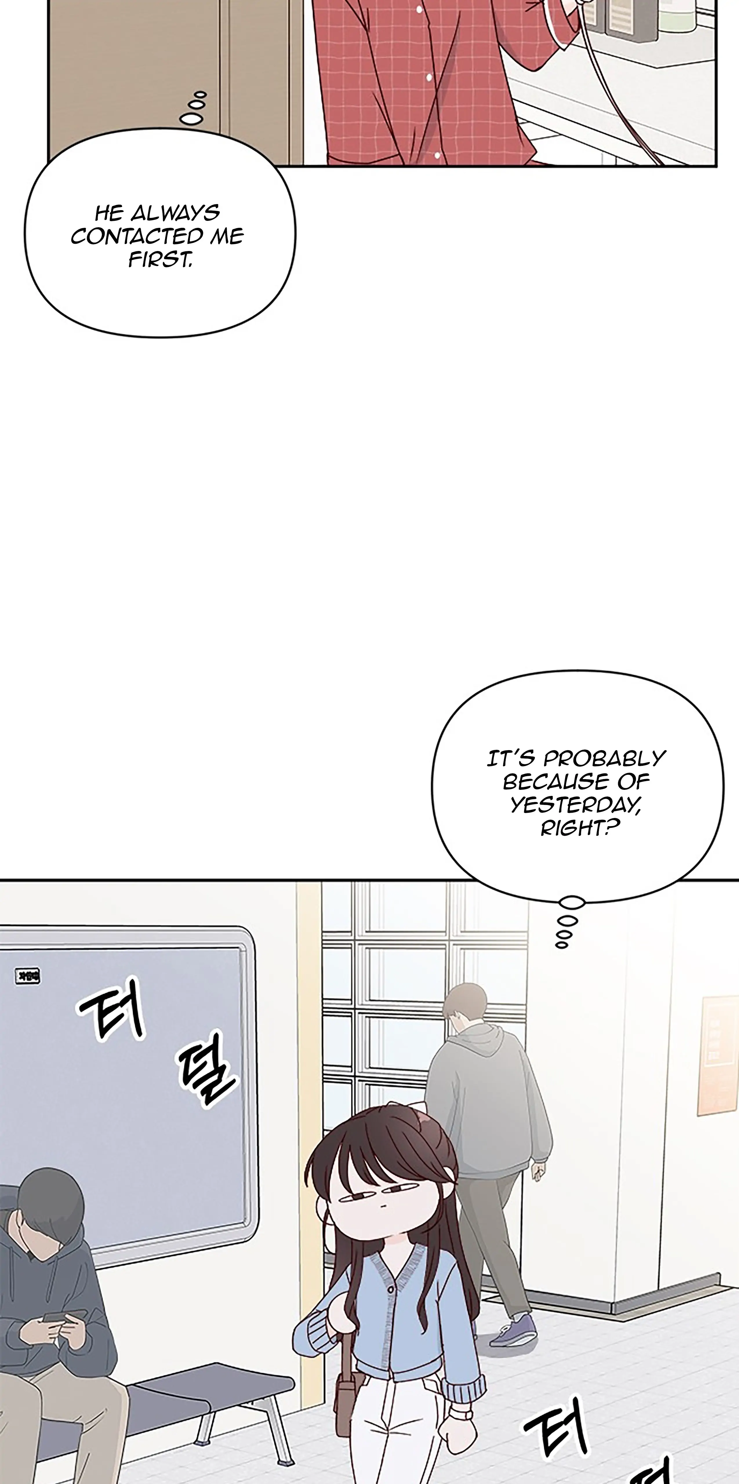 Next Door Boyfriend Chapter 31 page 32