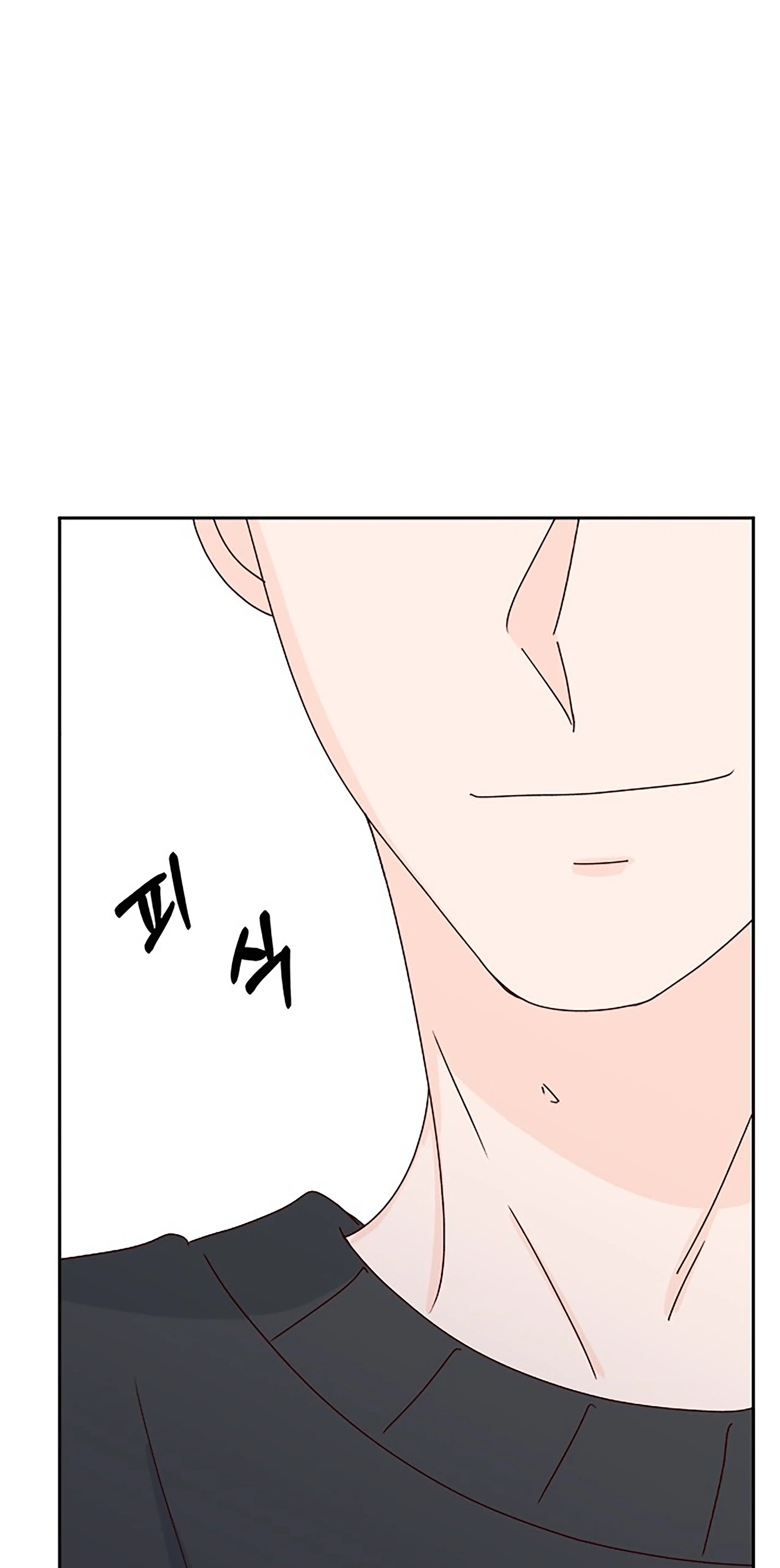 Next Door Boyfriend Chapter 31 page 37