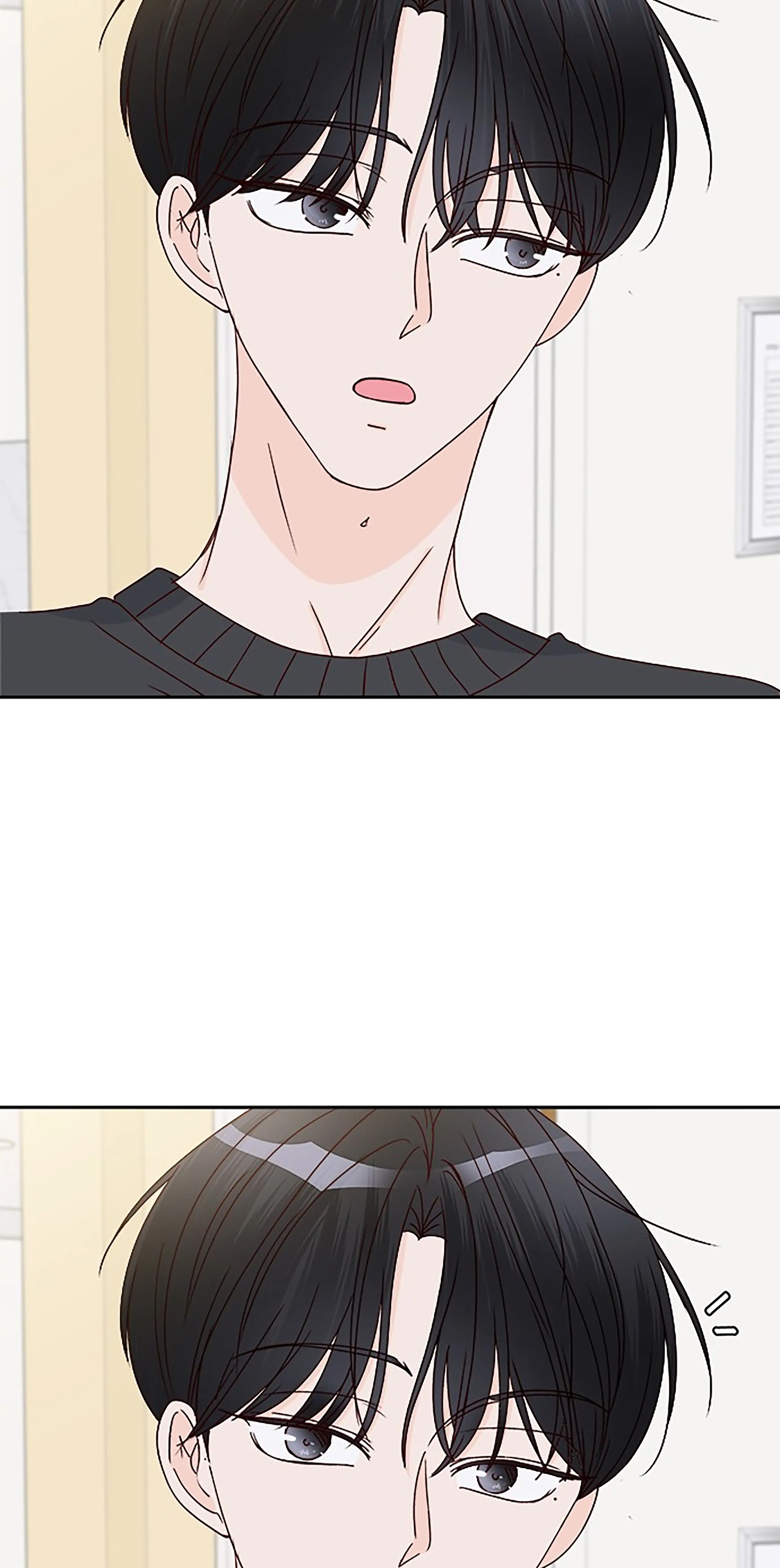 Next Door Boyfriend Chapter 31 page 47