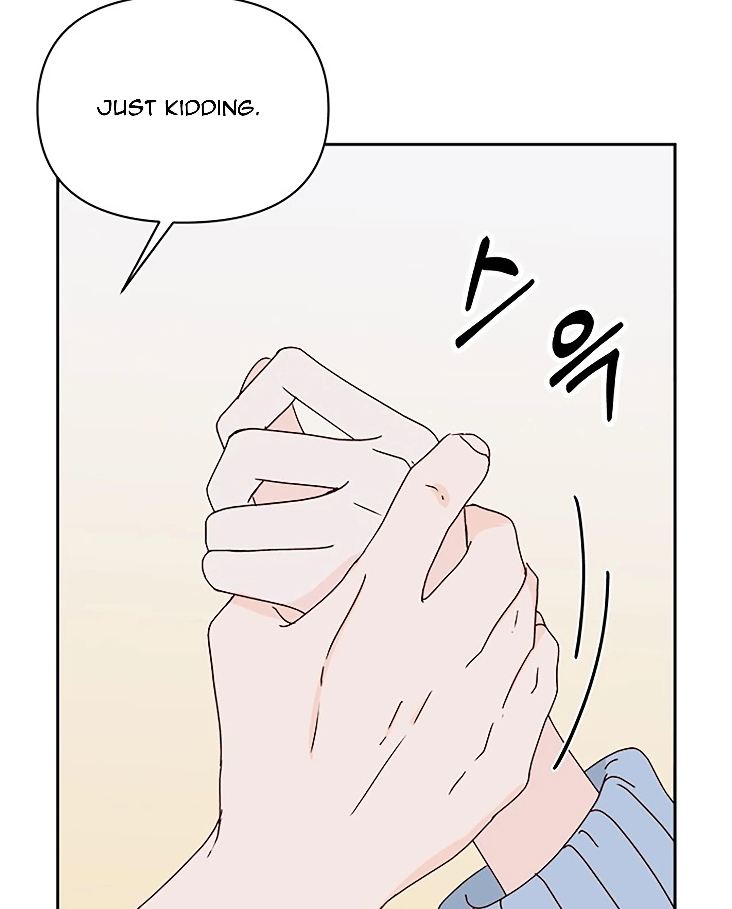 Next Door Boyfriend Chapter 31 page 50