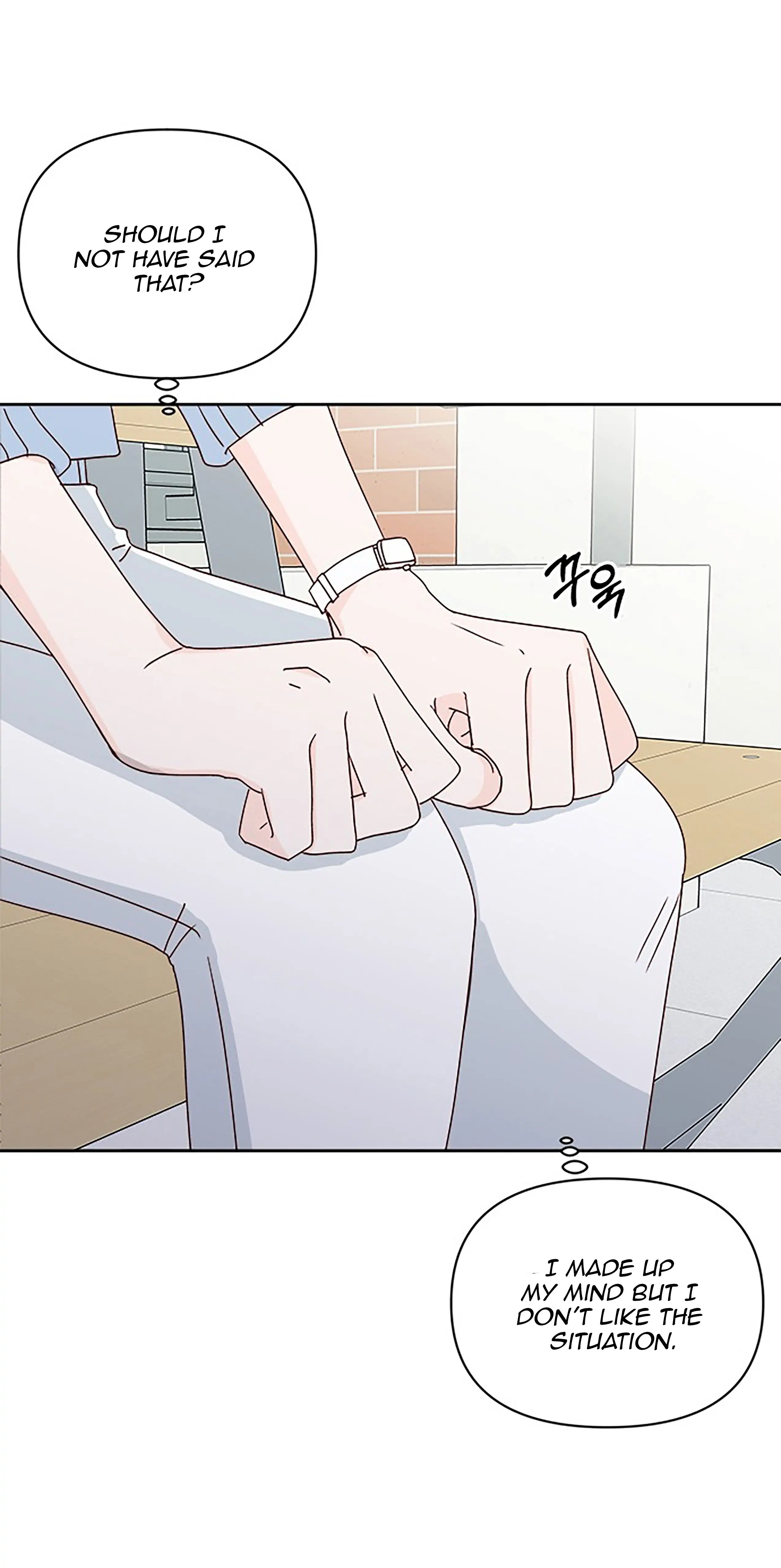 Next Door Boyfriend Chapter 31 page 64