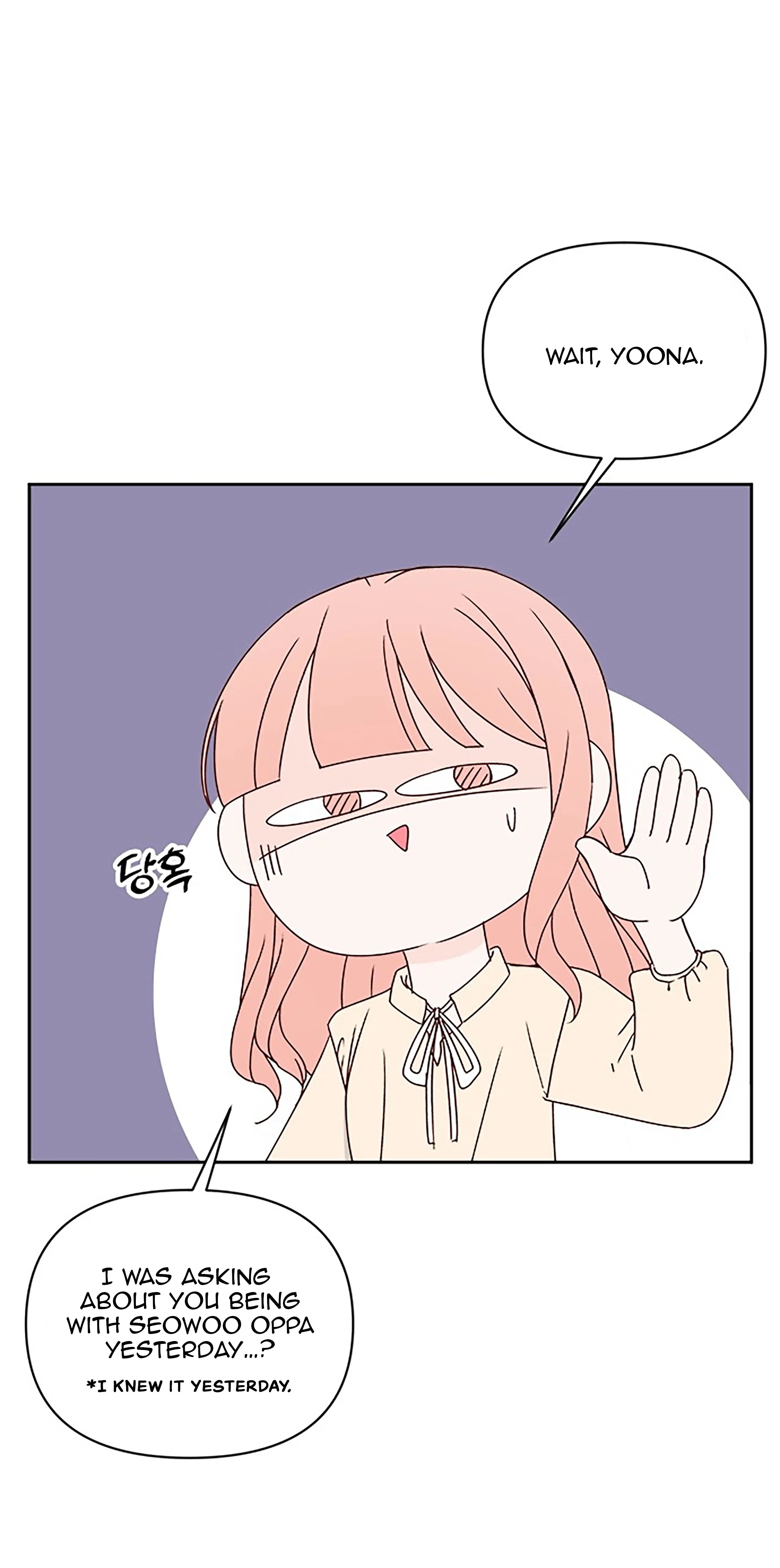 Next Door Boyfriend Chapter 31 page 71