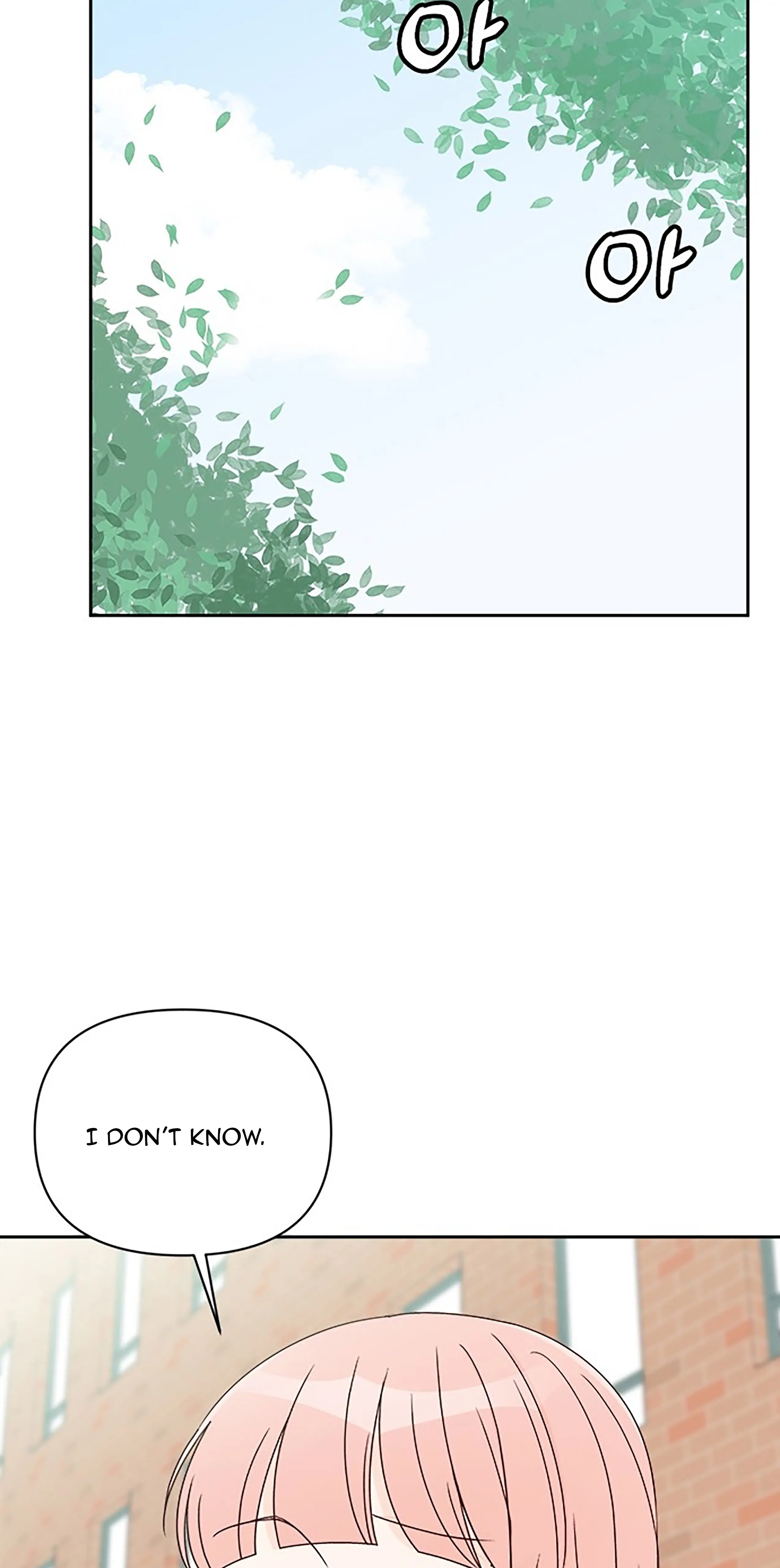 Next Door Boyfriend Chapter 31 page 75