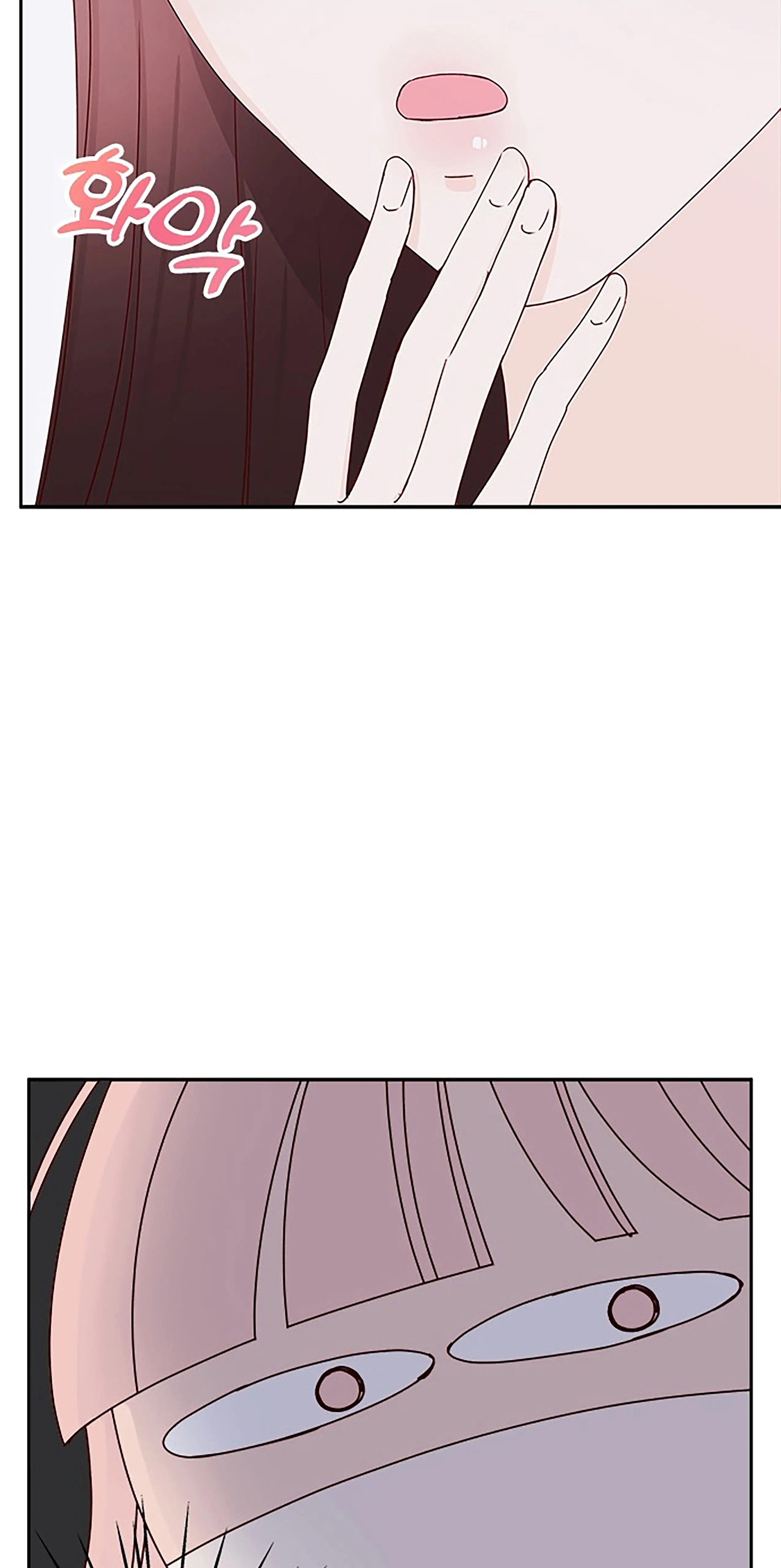 Next Door Boyfriend Chapter 31 page 83