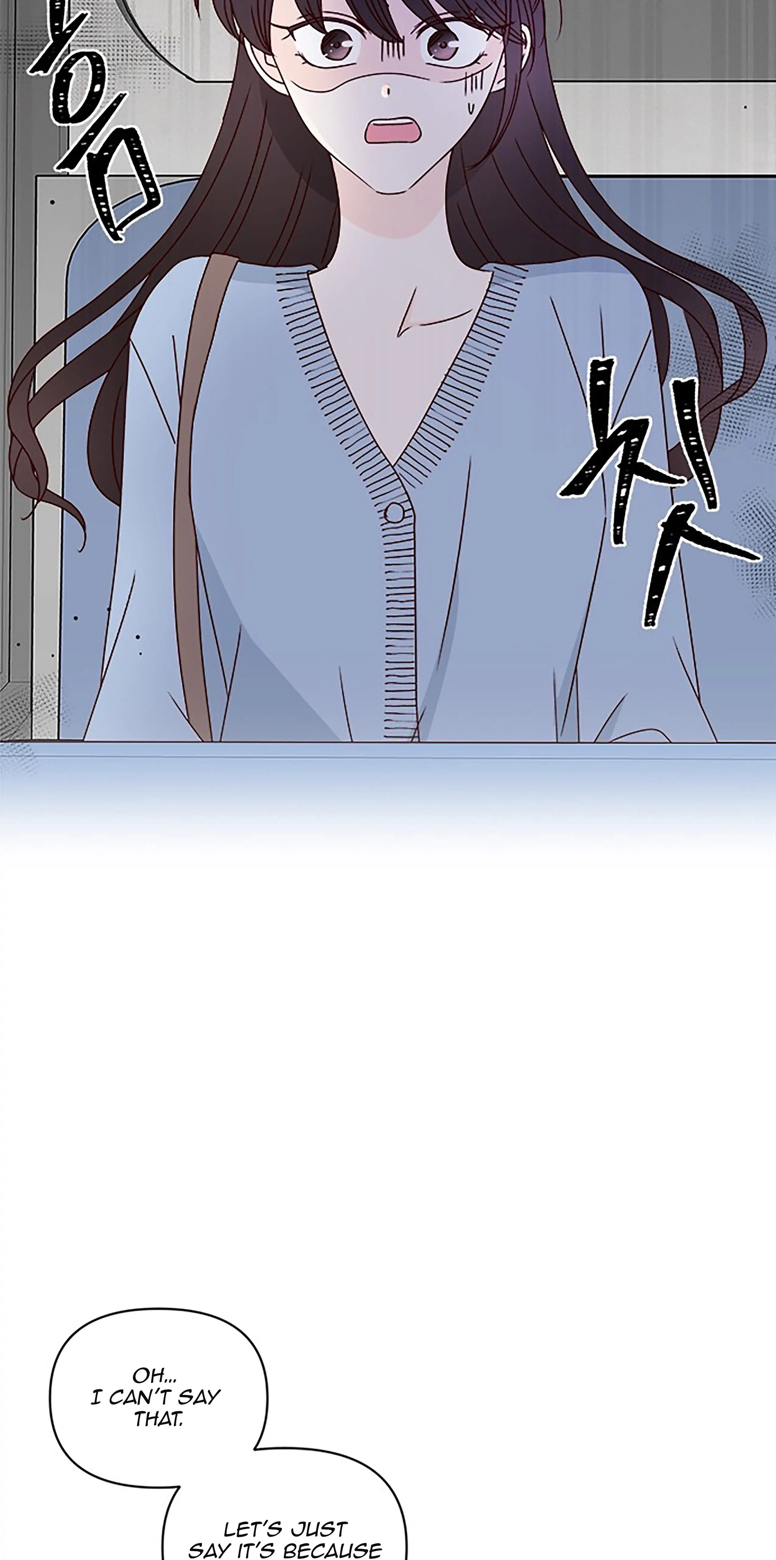 Next Door Boyfriend Chapter 32 page 8