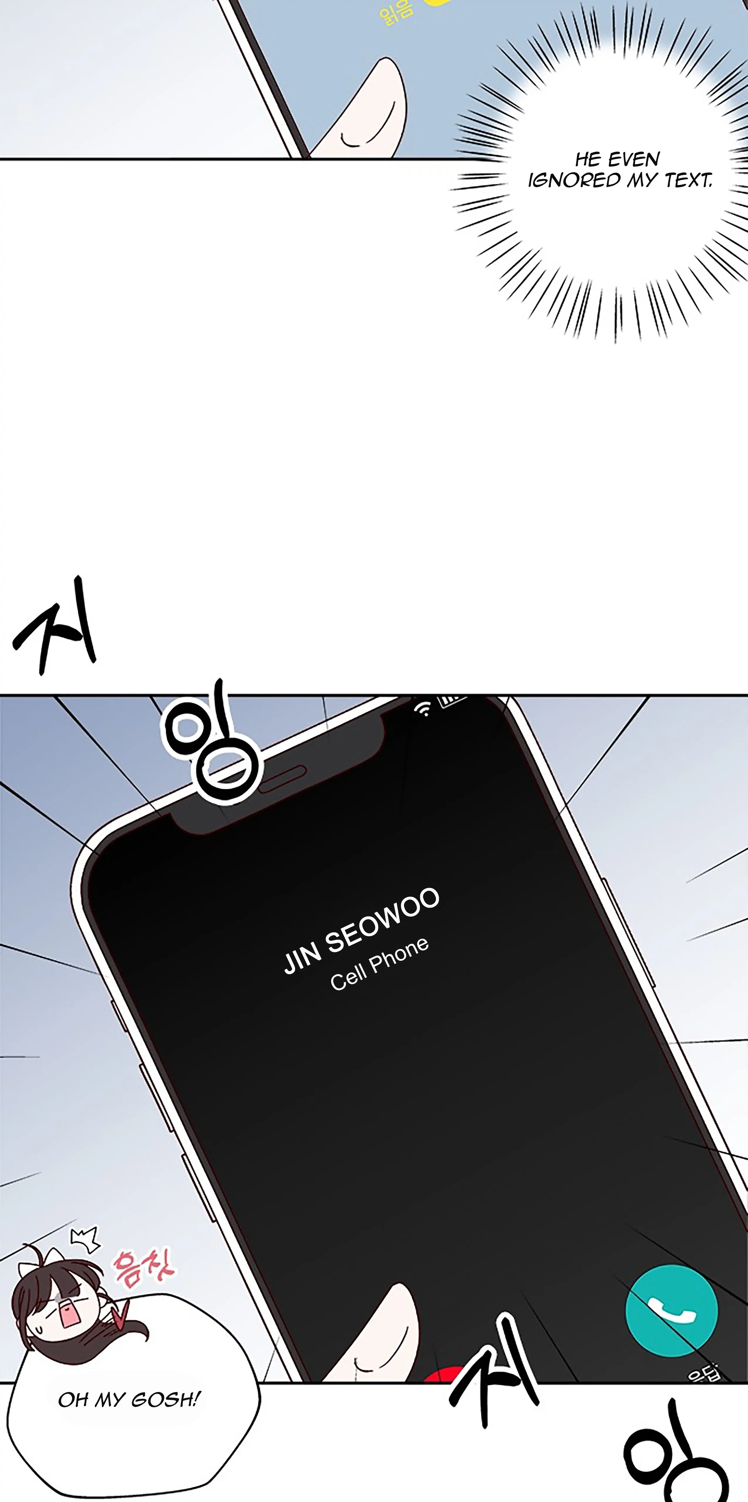 Next Door Boyfriend Chapter 32 page 12