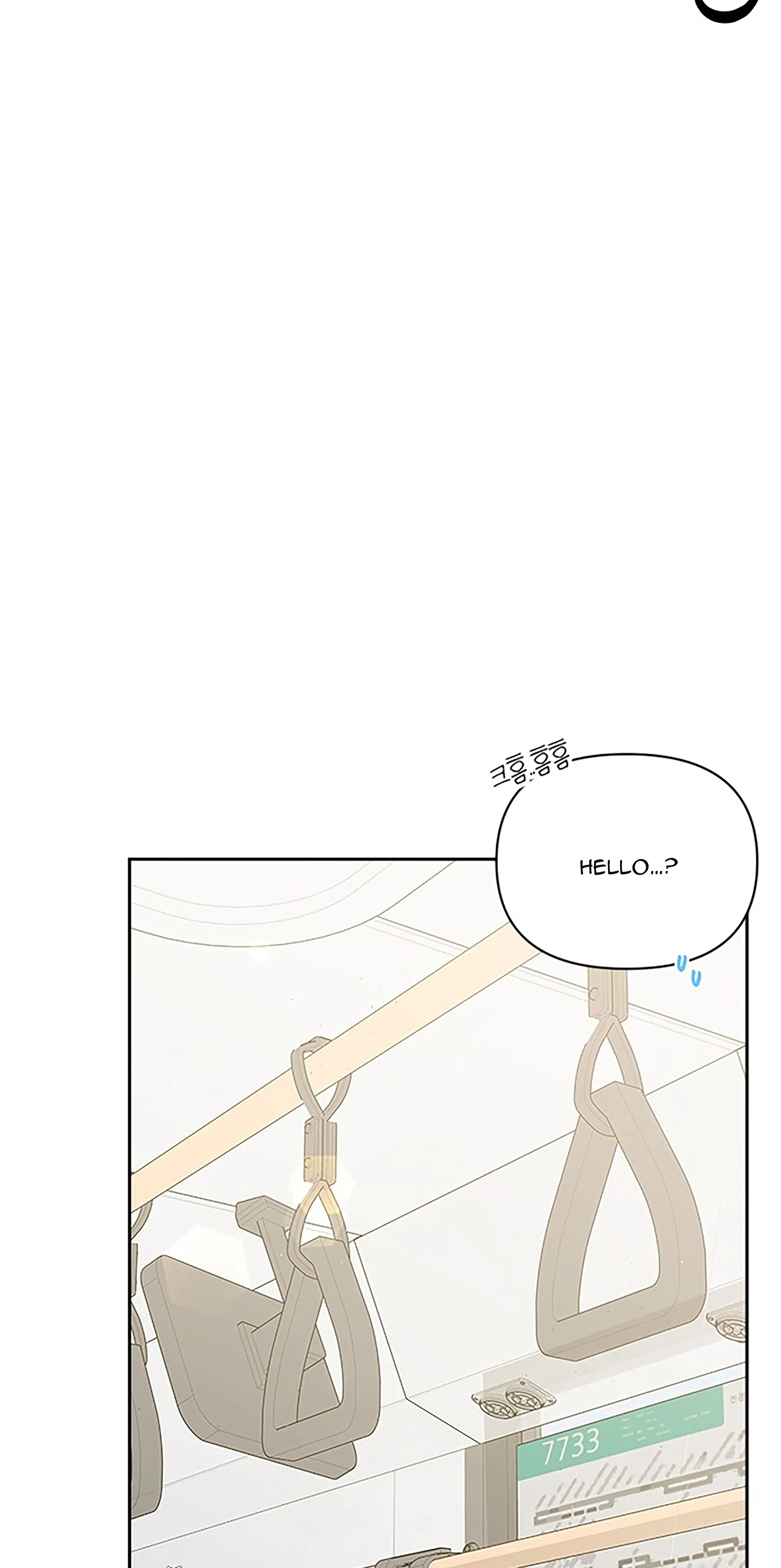 Next Door Boyfriend Chapter 32 page 13