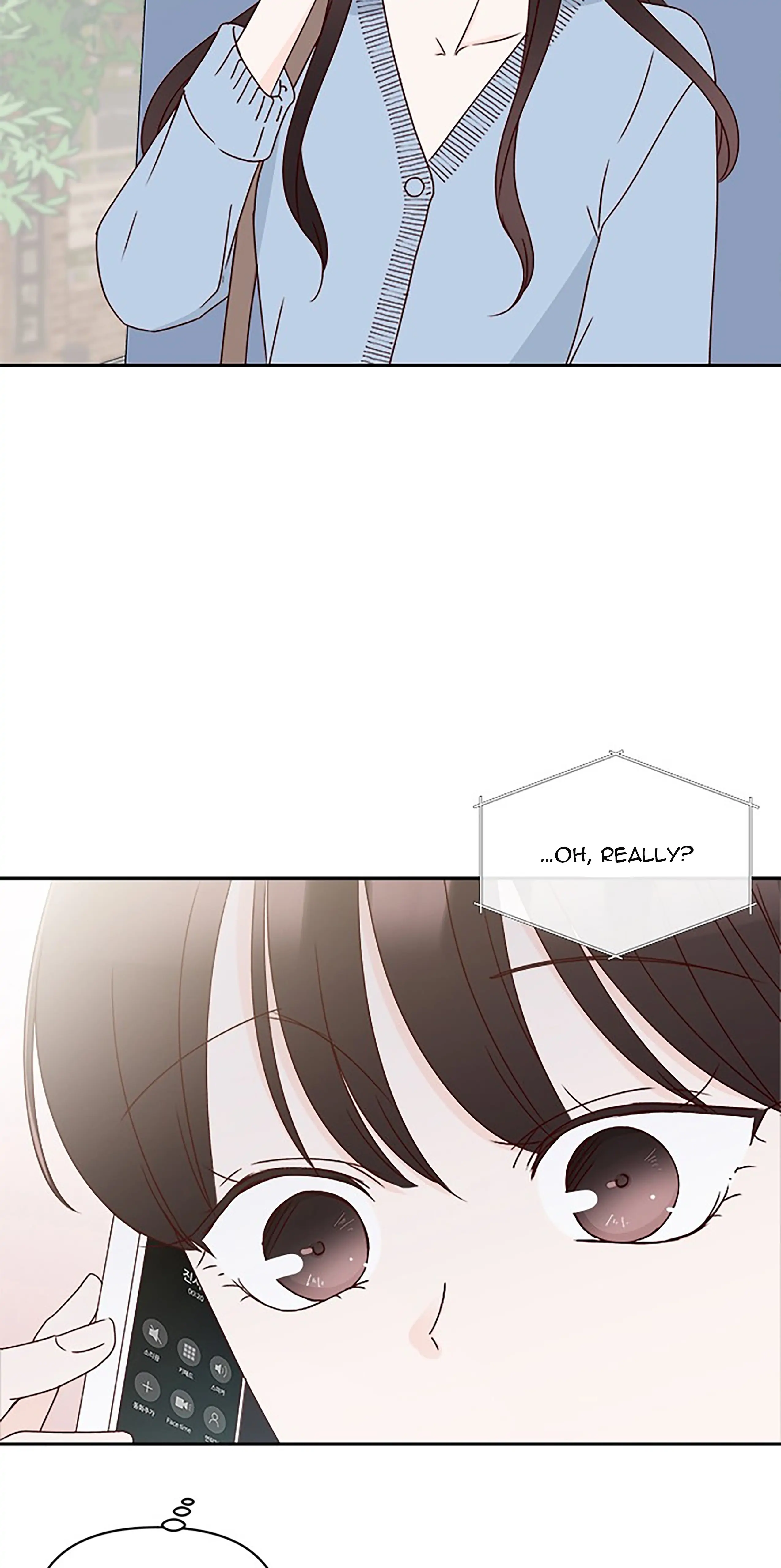 Next Door Boyfriend Chapter 32 page 15