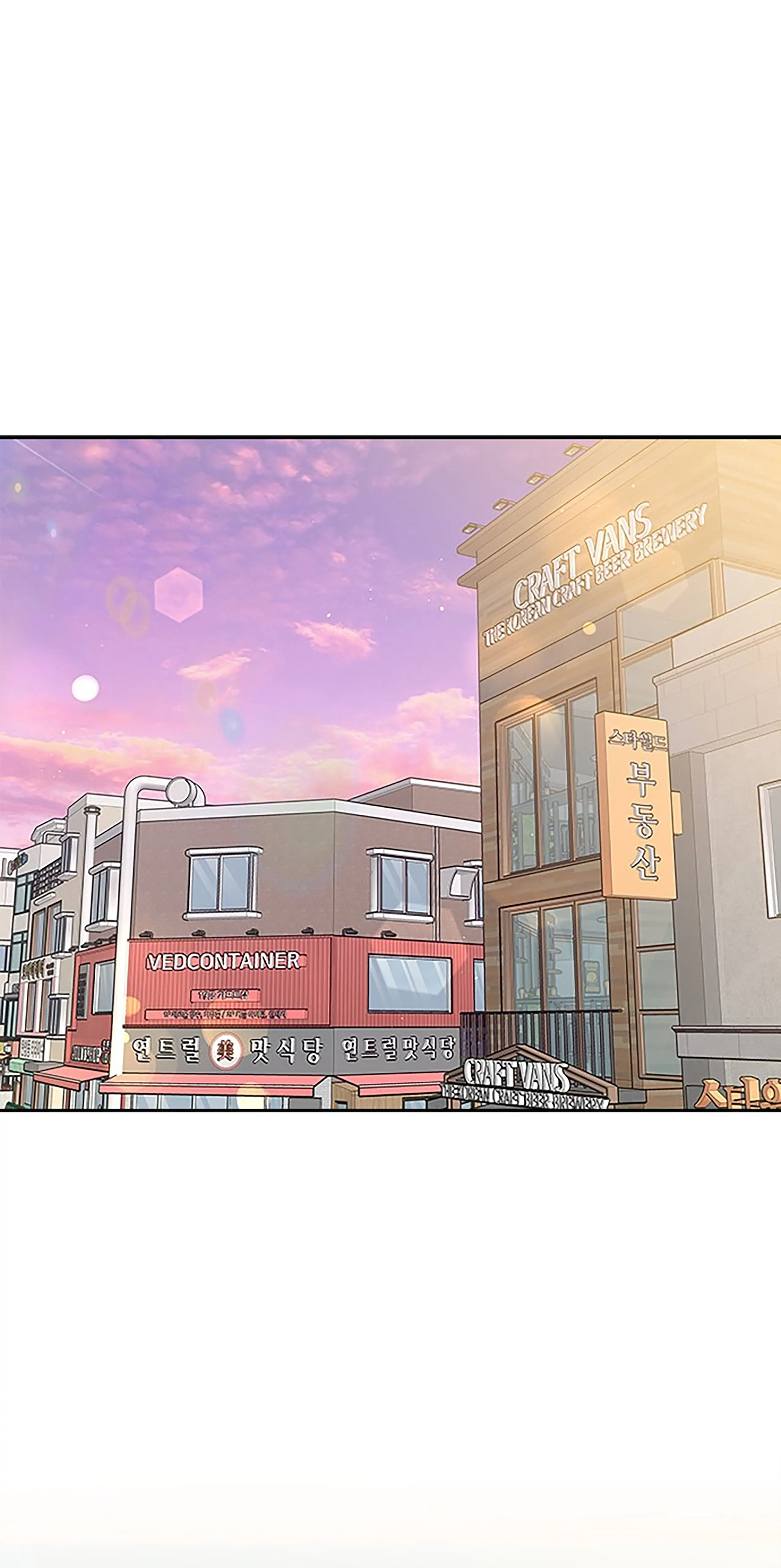 Next Door Boyfriend Chapter 32 page 24