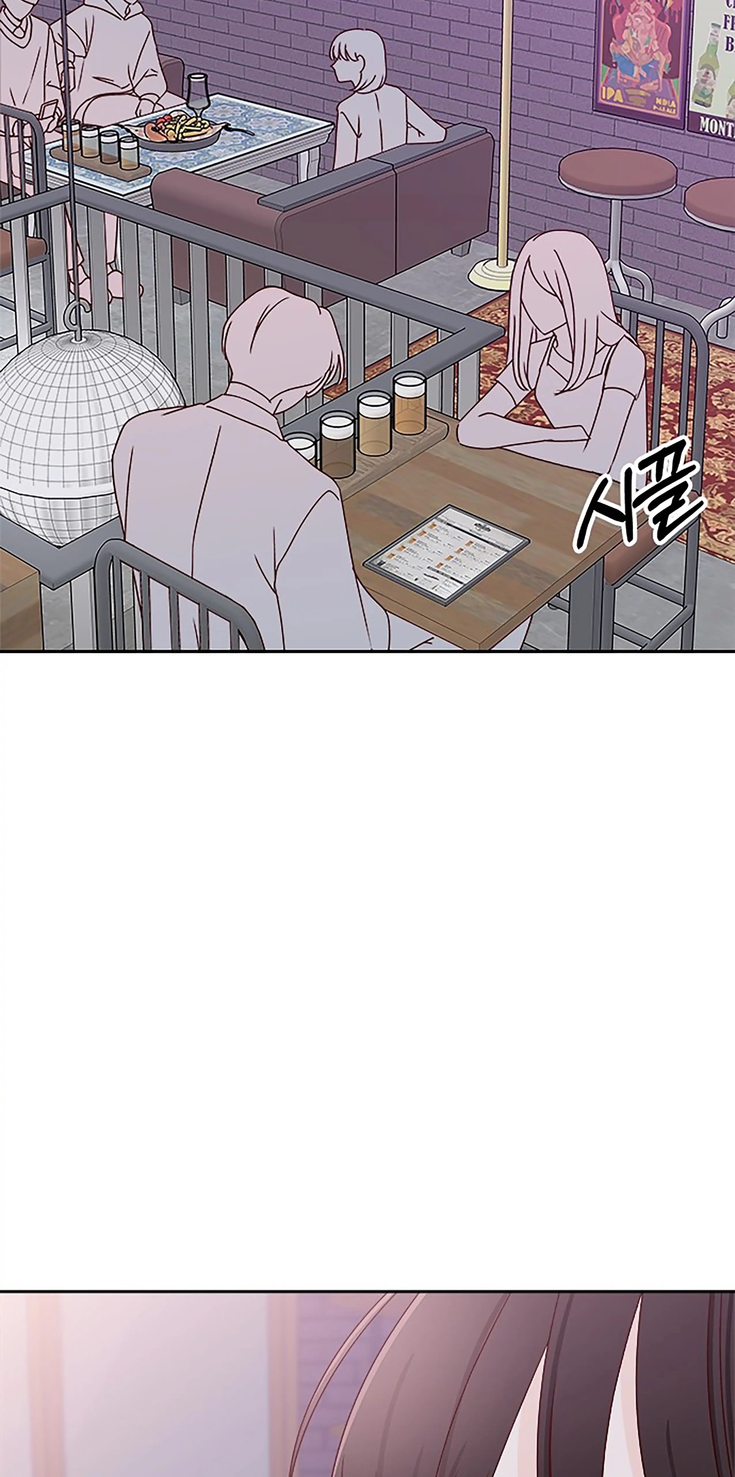 Next Door Boyfriend Chapter 32 page 38