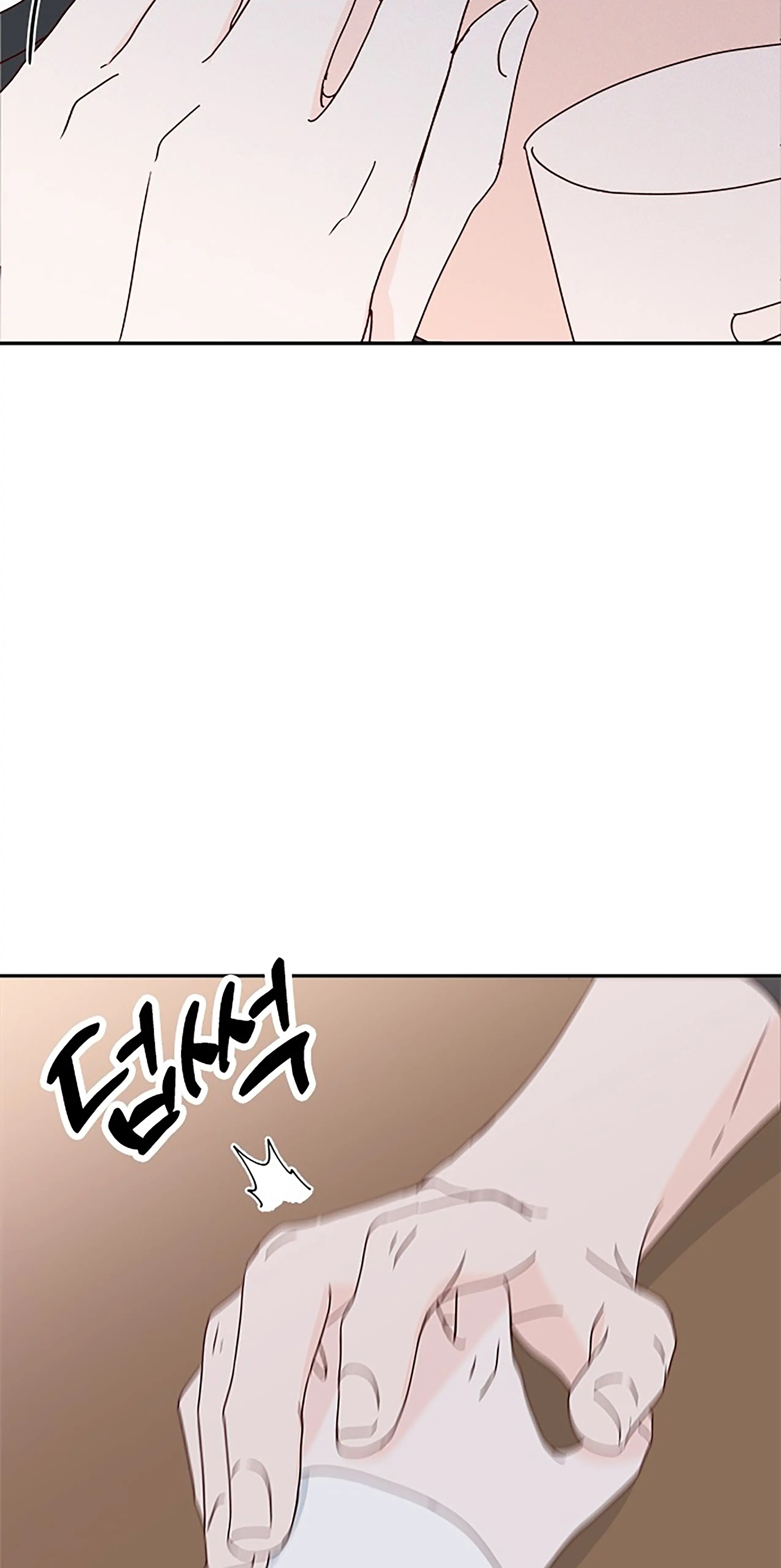 Next Door Boyfriend Chapter 32 page 46
