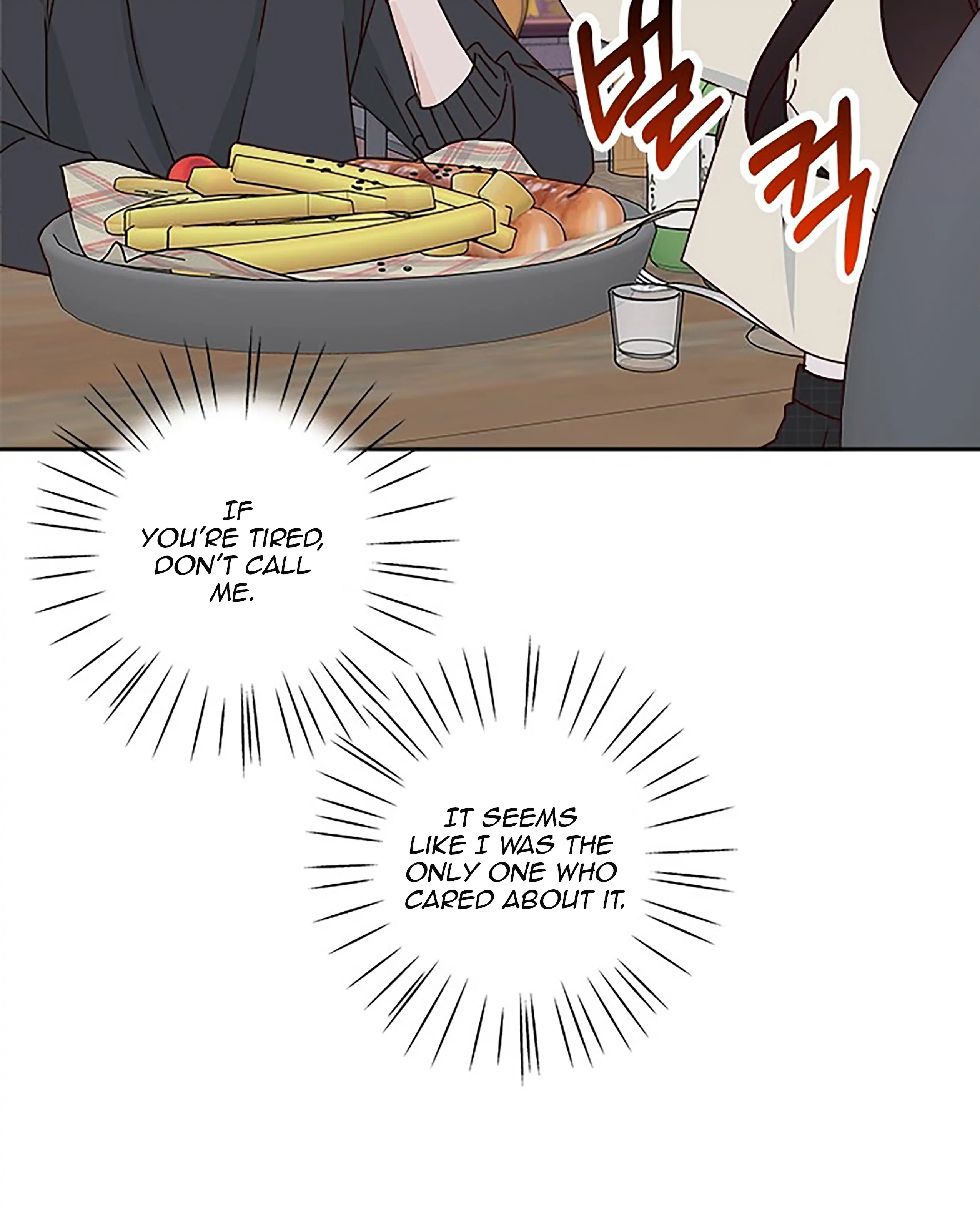 Next Door Boyfriend Chapter 32 page 51