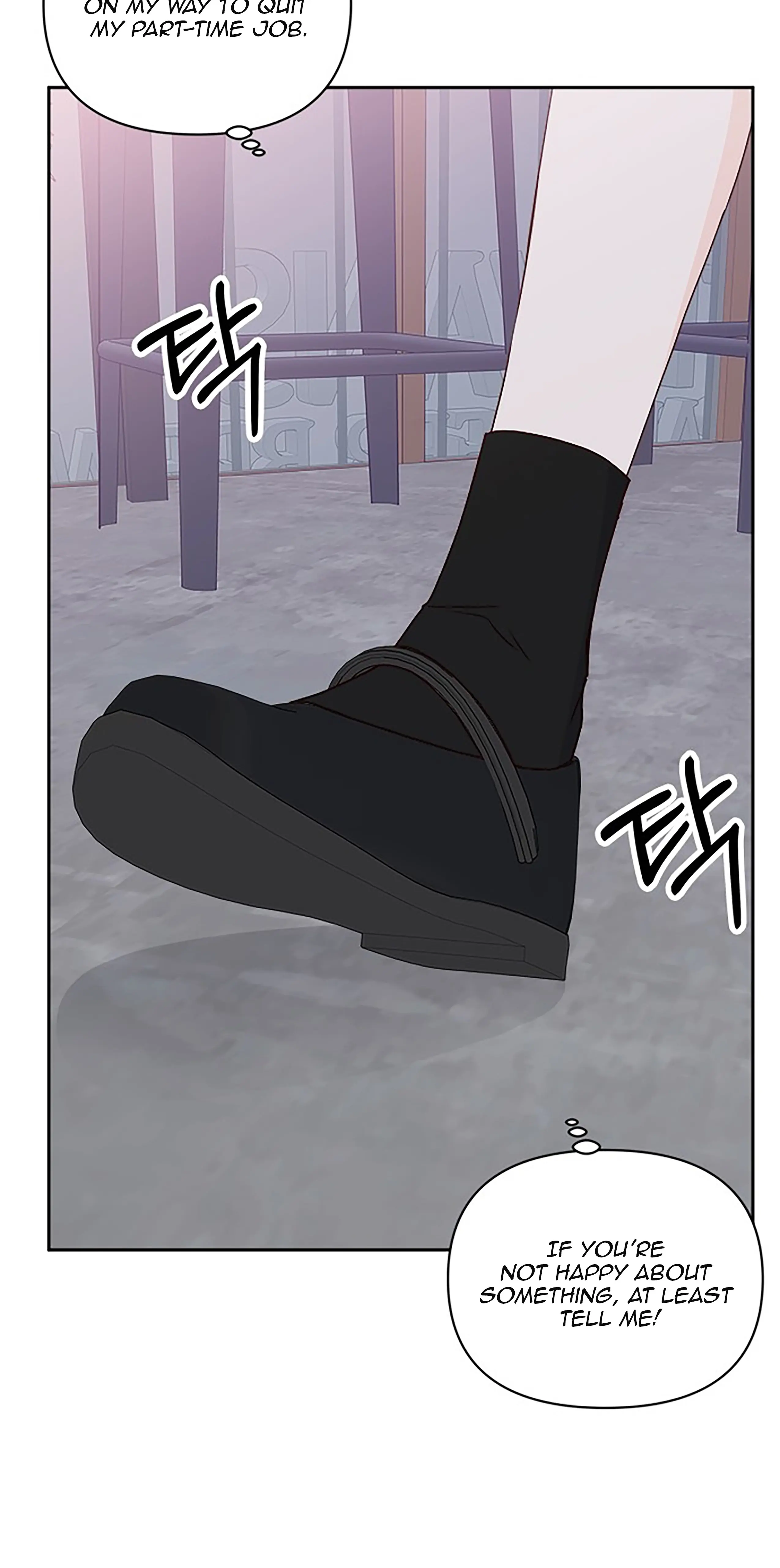 Next Door Boyfriend Chapter 32 page 55