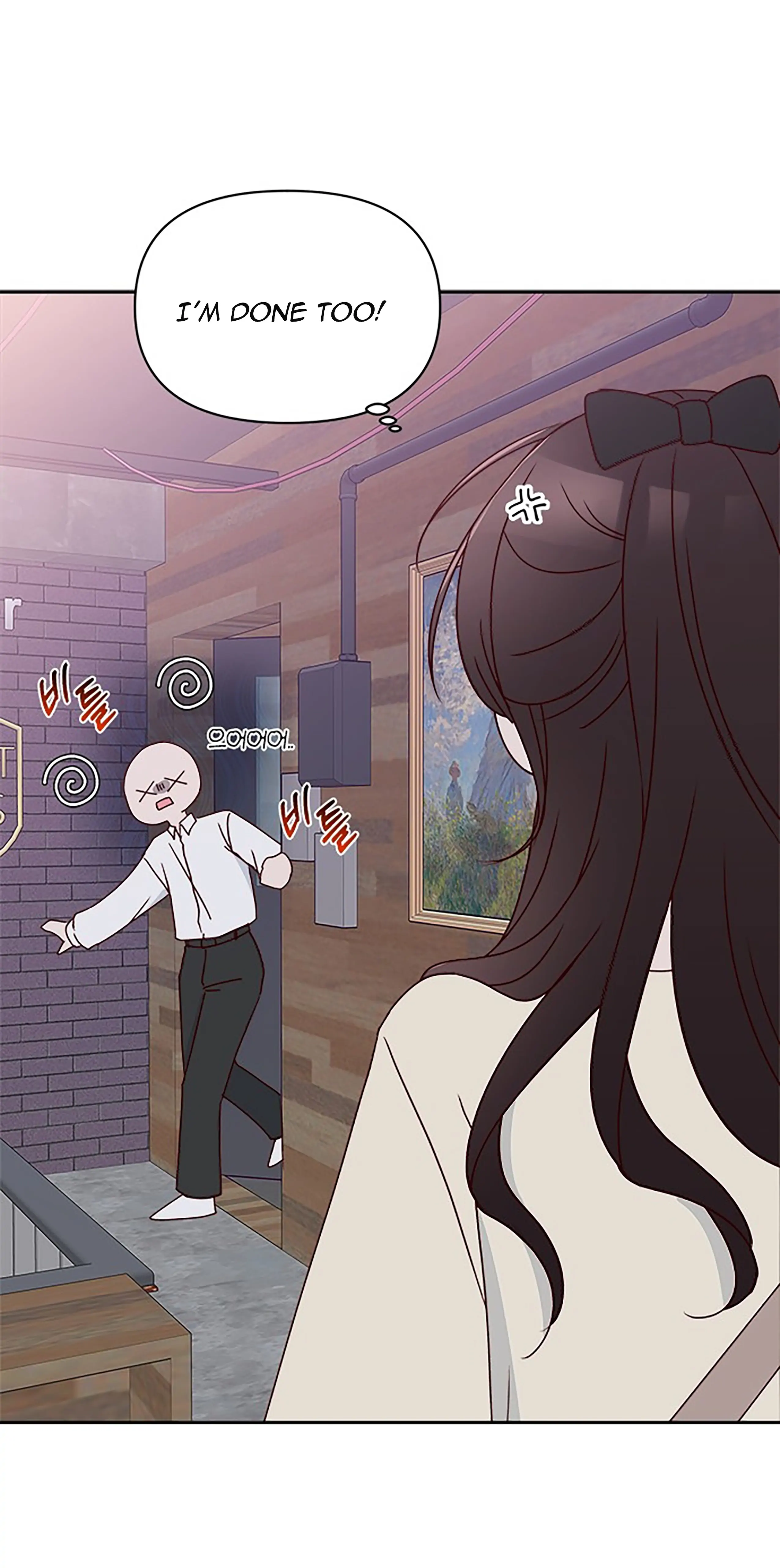 Next Door Boyfriend Chapter 32 page 56