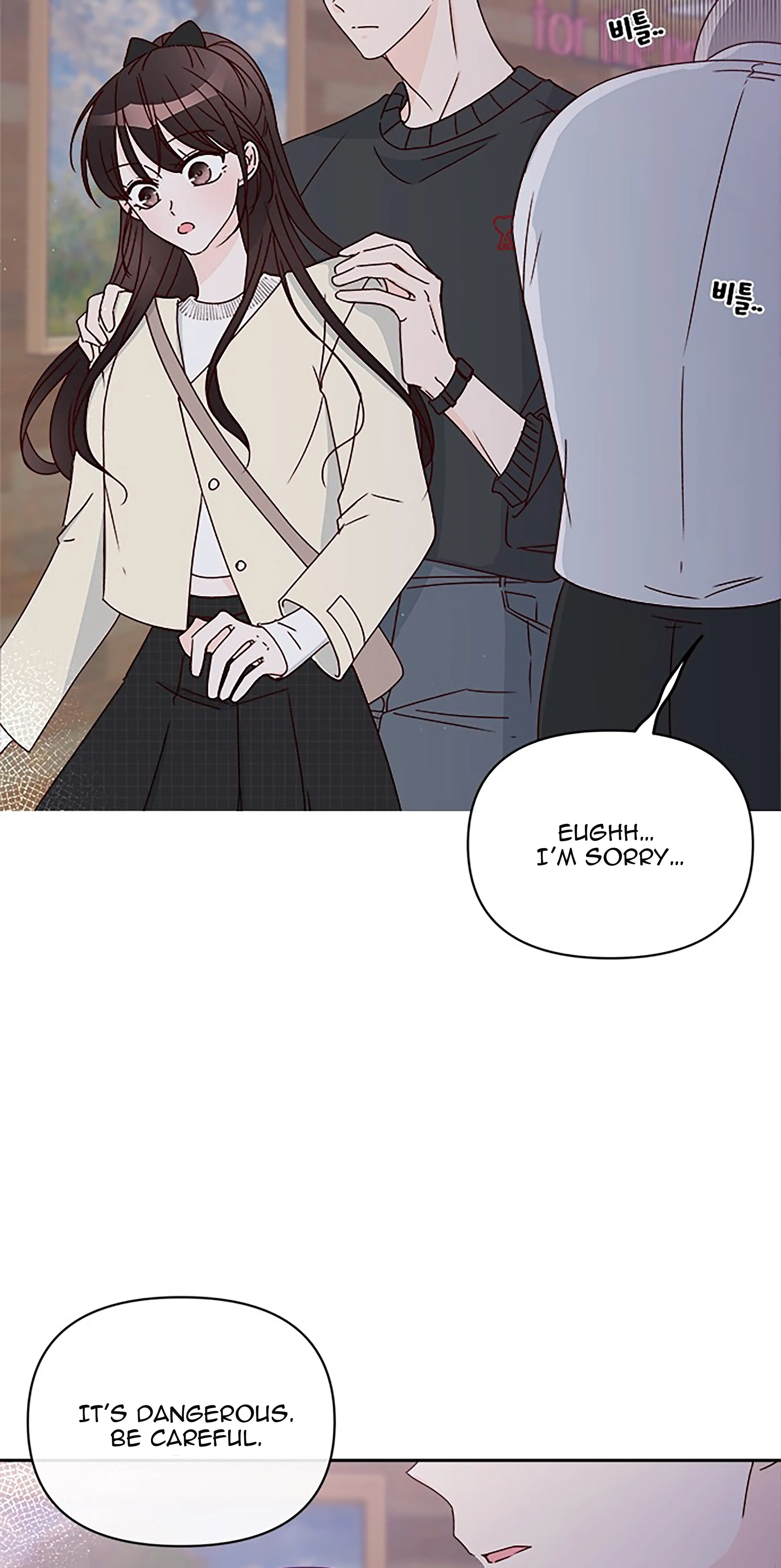 Next Door Boyfriend Chapter 32 page 59