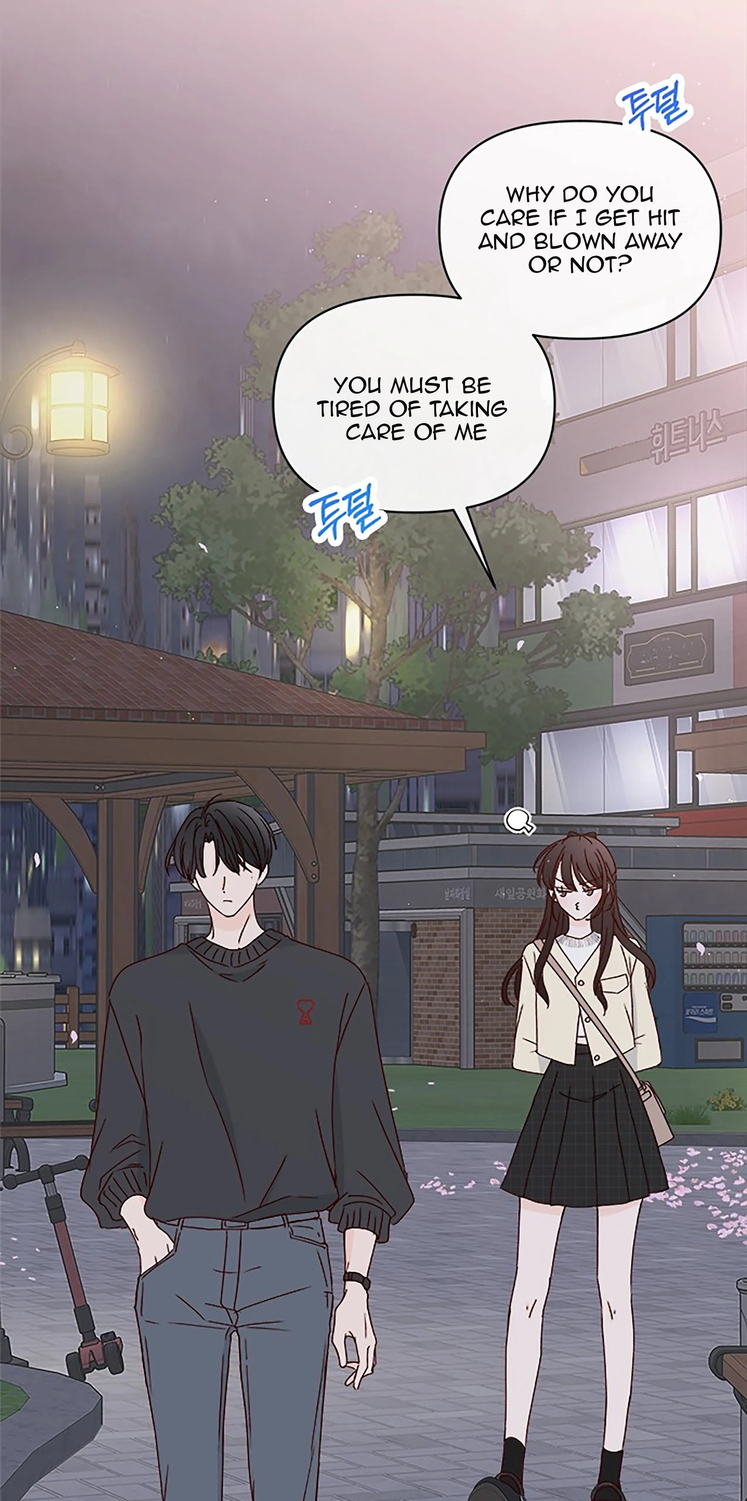 Next Door Boyfriend Chapter 32 page 64