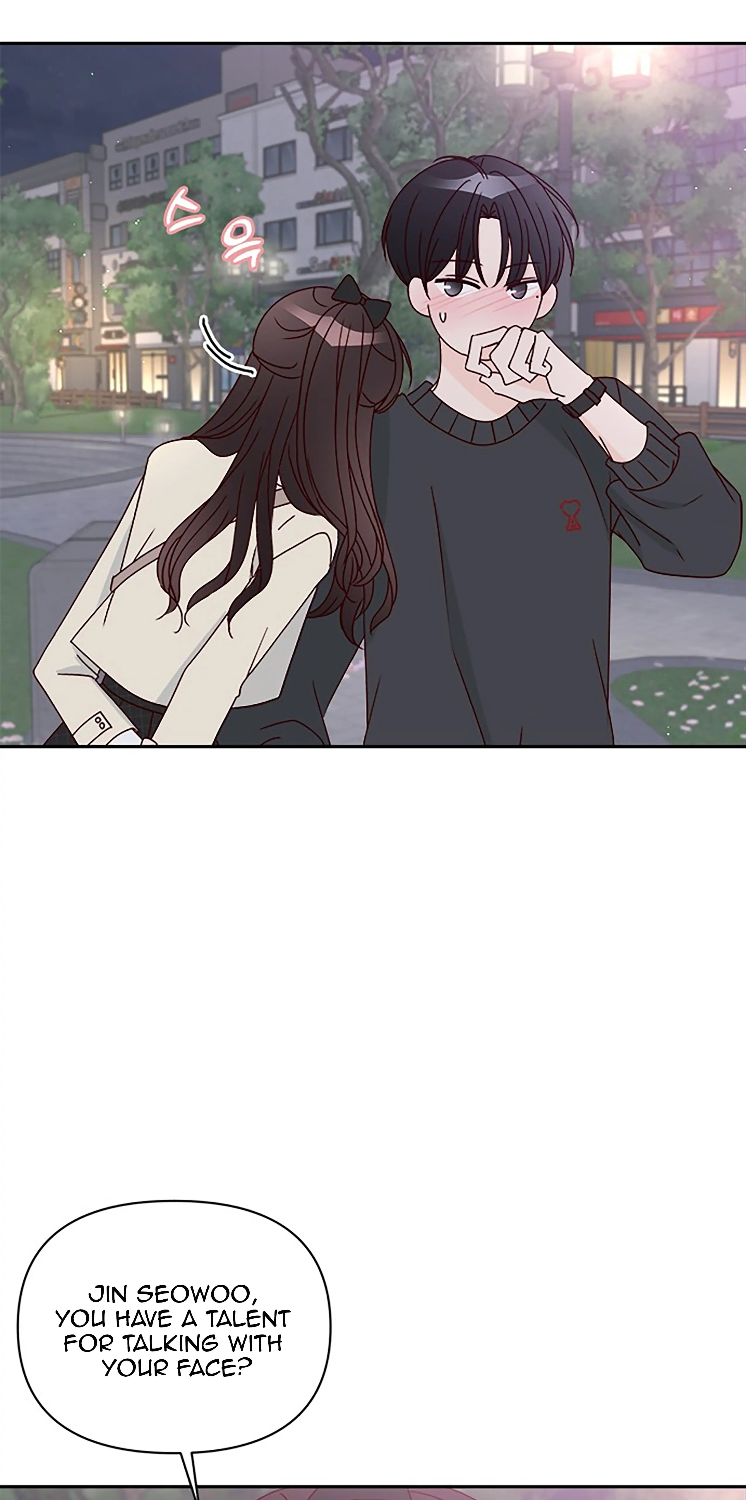 Next Door Boyfriend Chapter 33 page 5