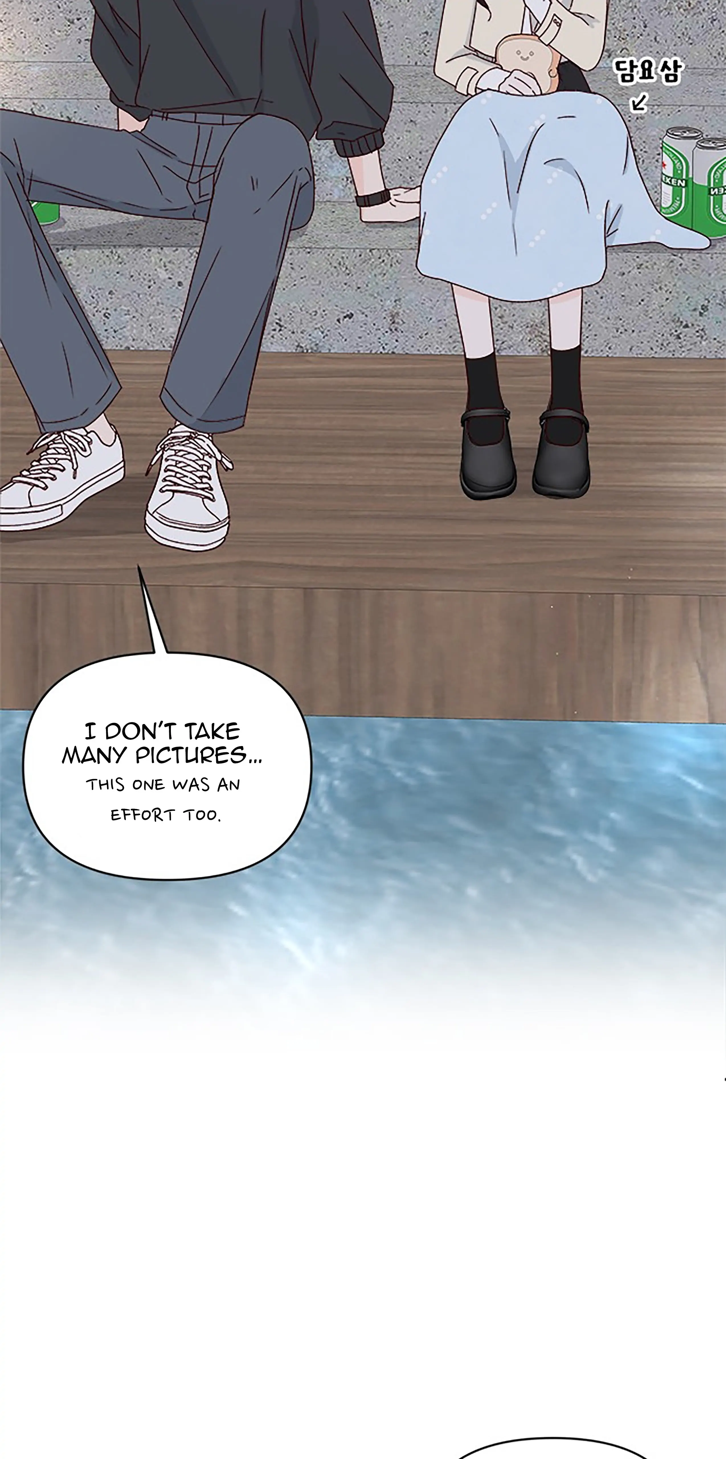 Next Door Boyfriend Chapter 33 page 19