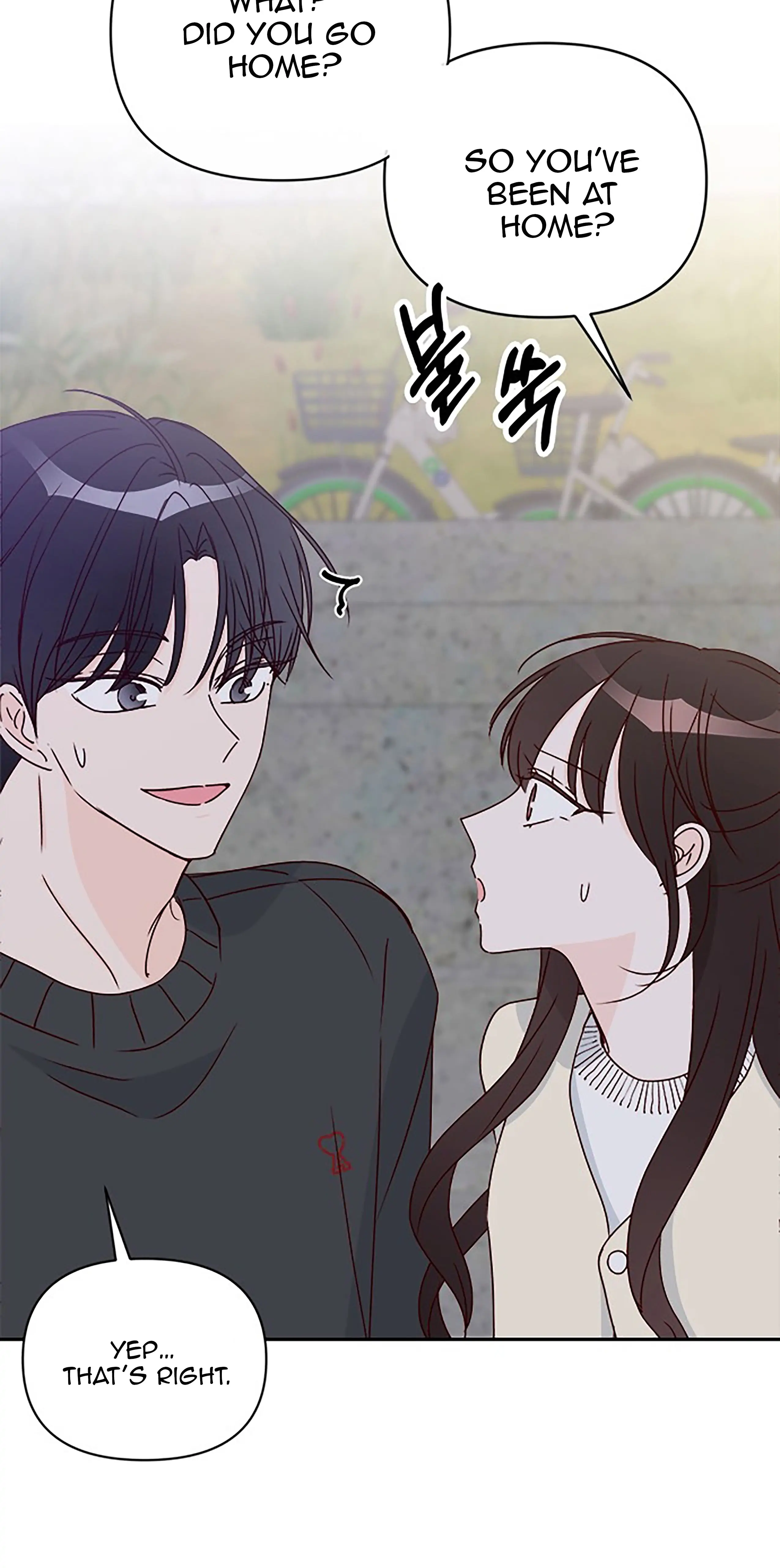 Next Door Boyfriend Chapter 33 page 44