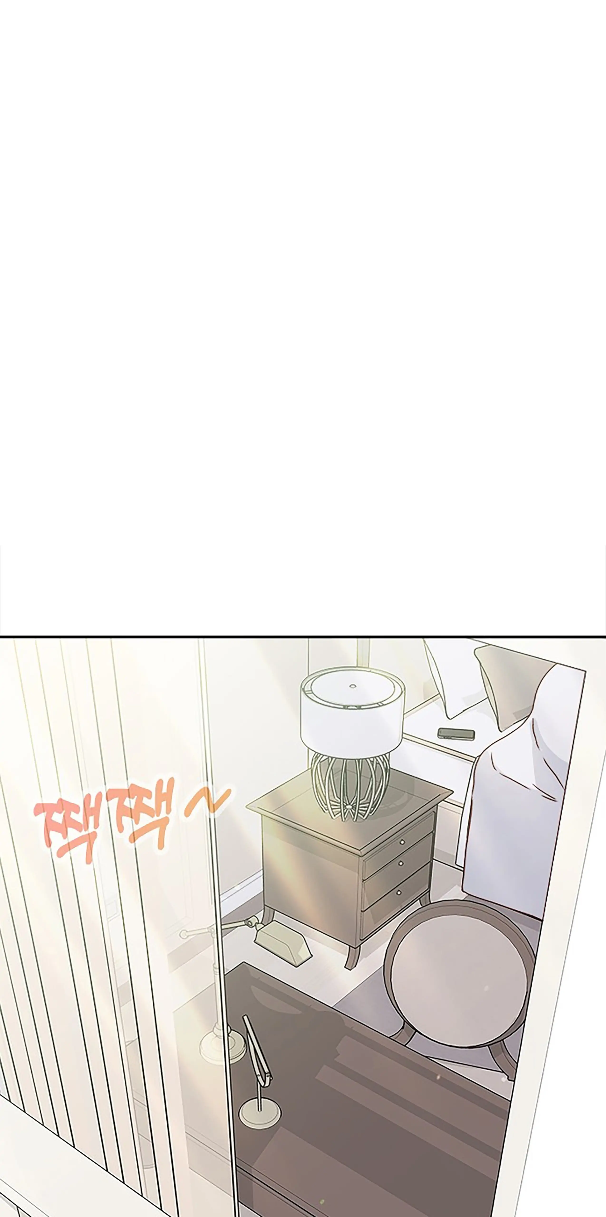Next Door Boyfriend Chapter 33 page 54