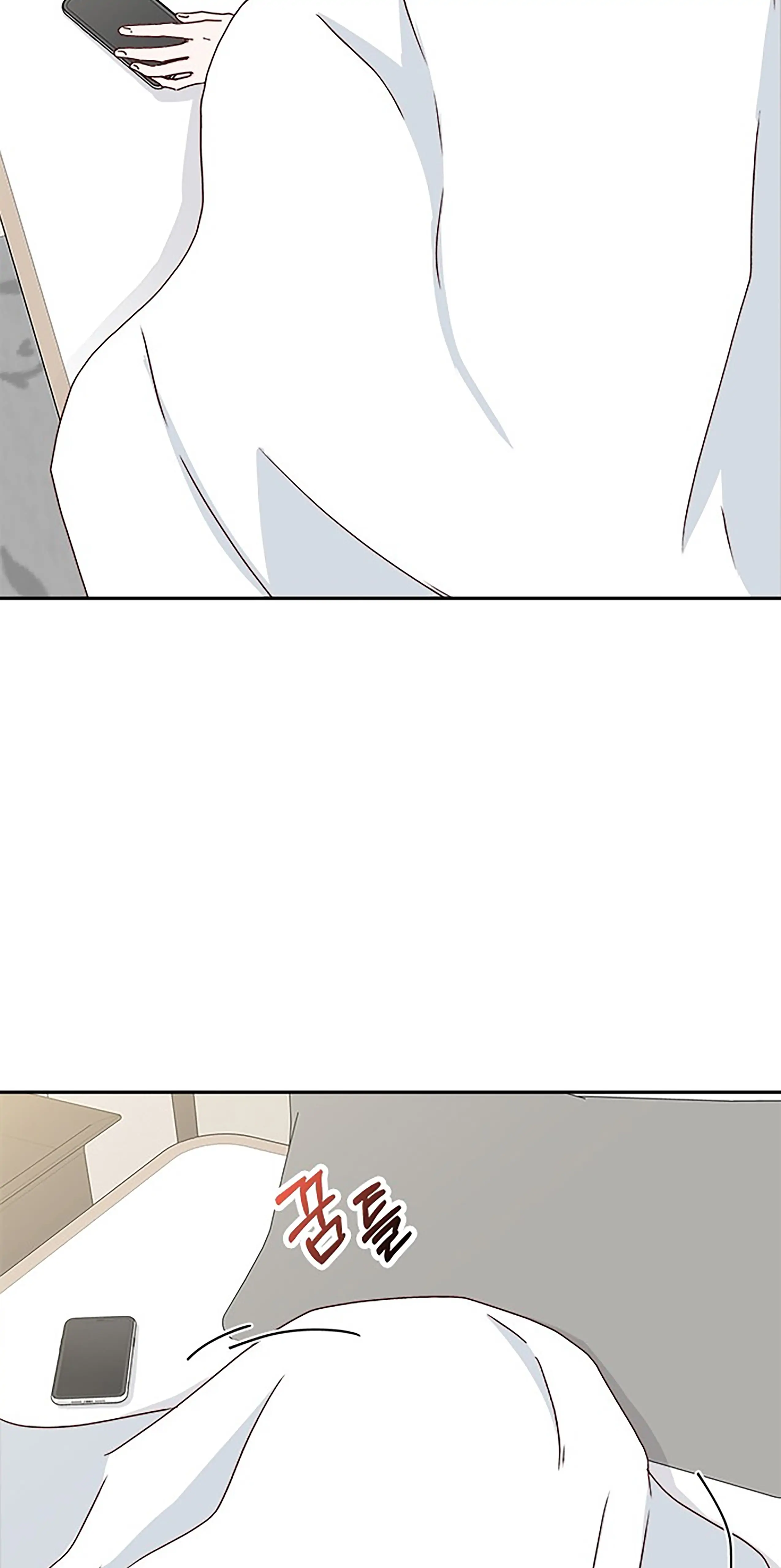 Next Door Boyfriend Chapter 33 page 59