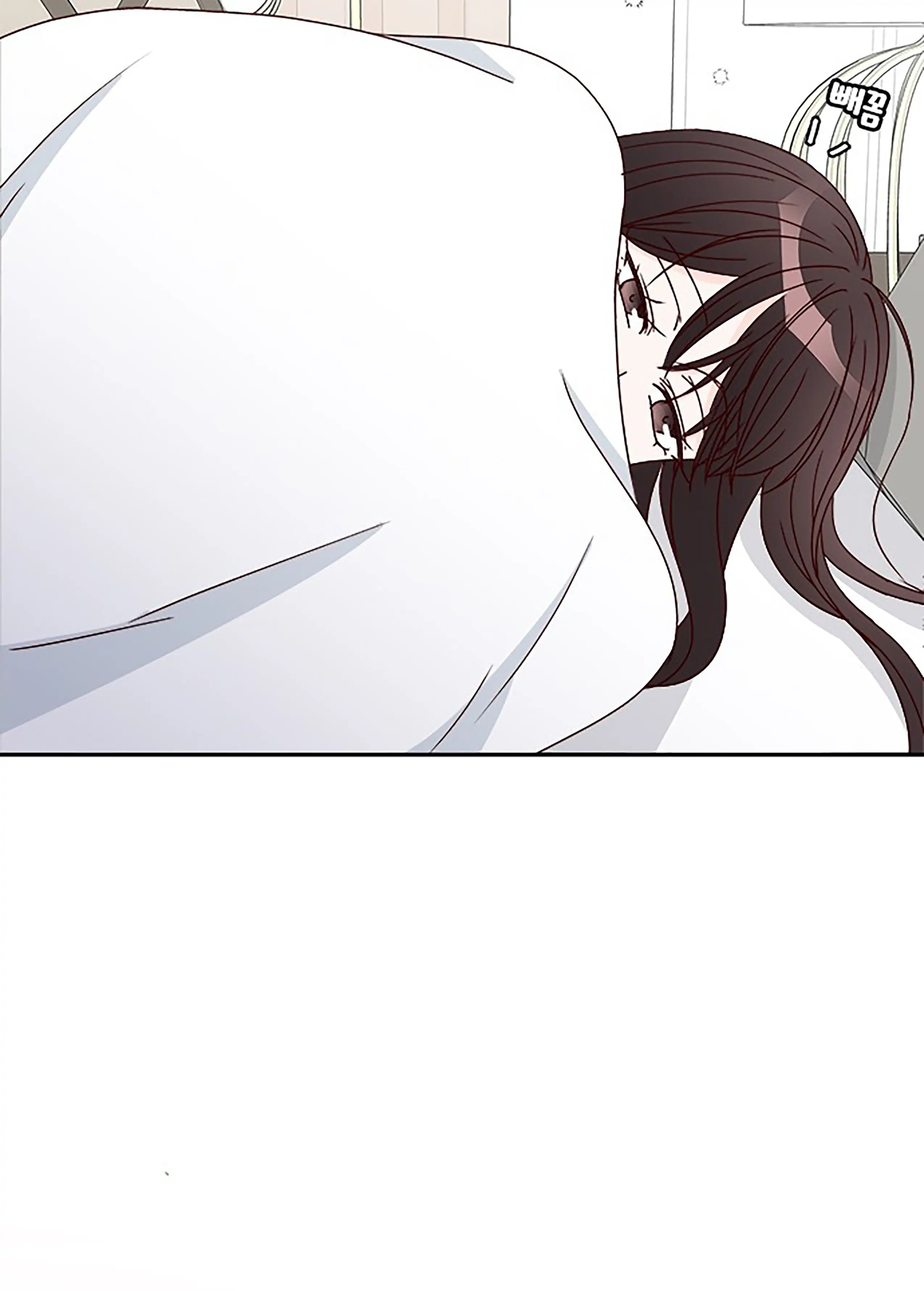 Next Door Boyfriend Chapter 33 page 61
