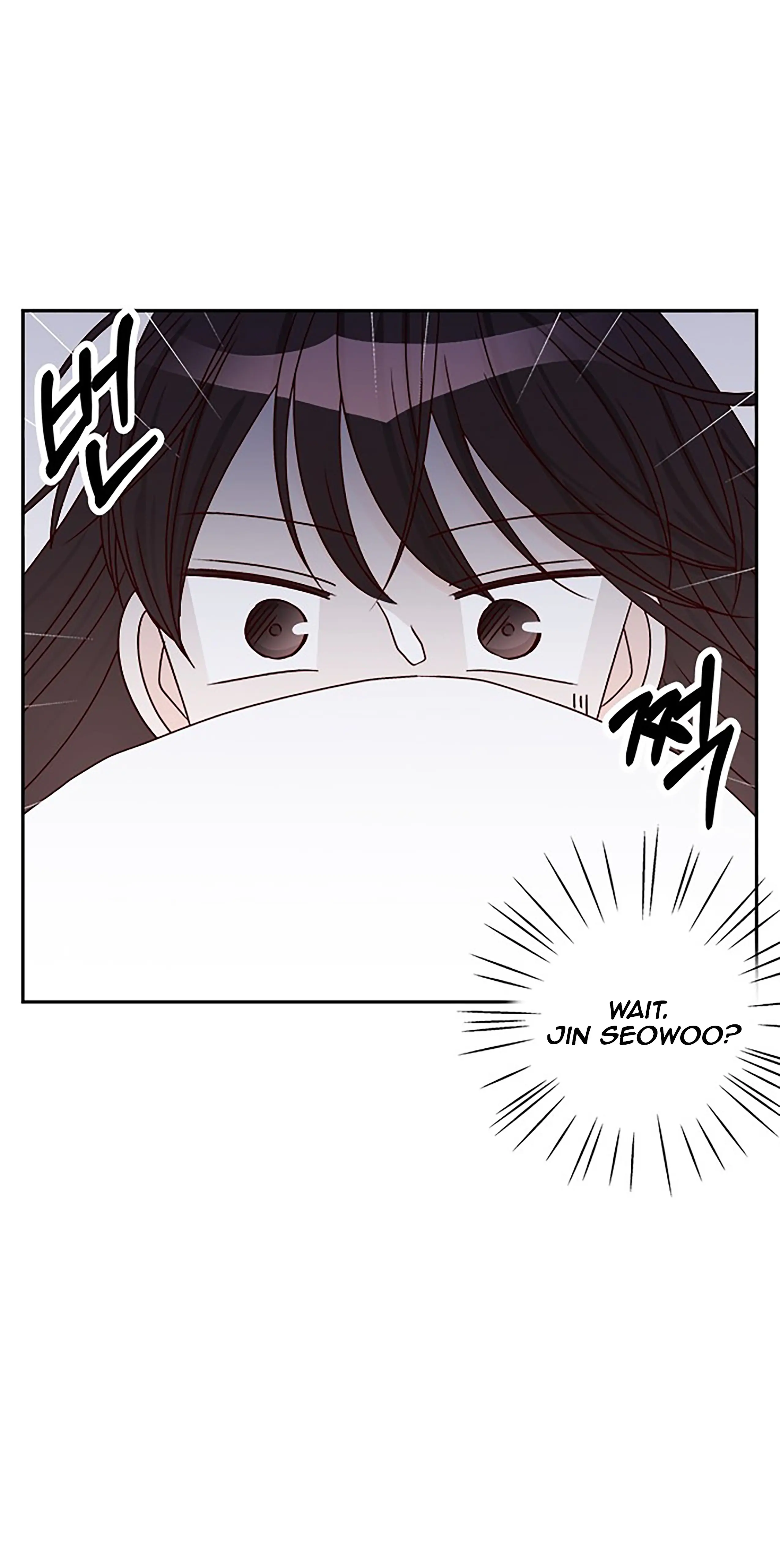 Next Door Boyfriend Chapter 33 page 64