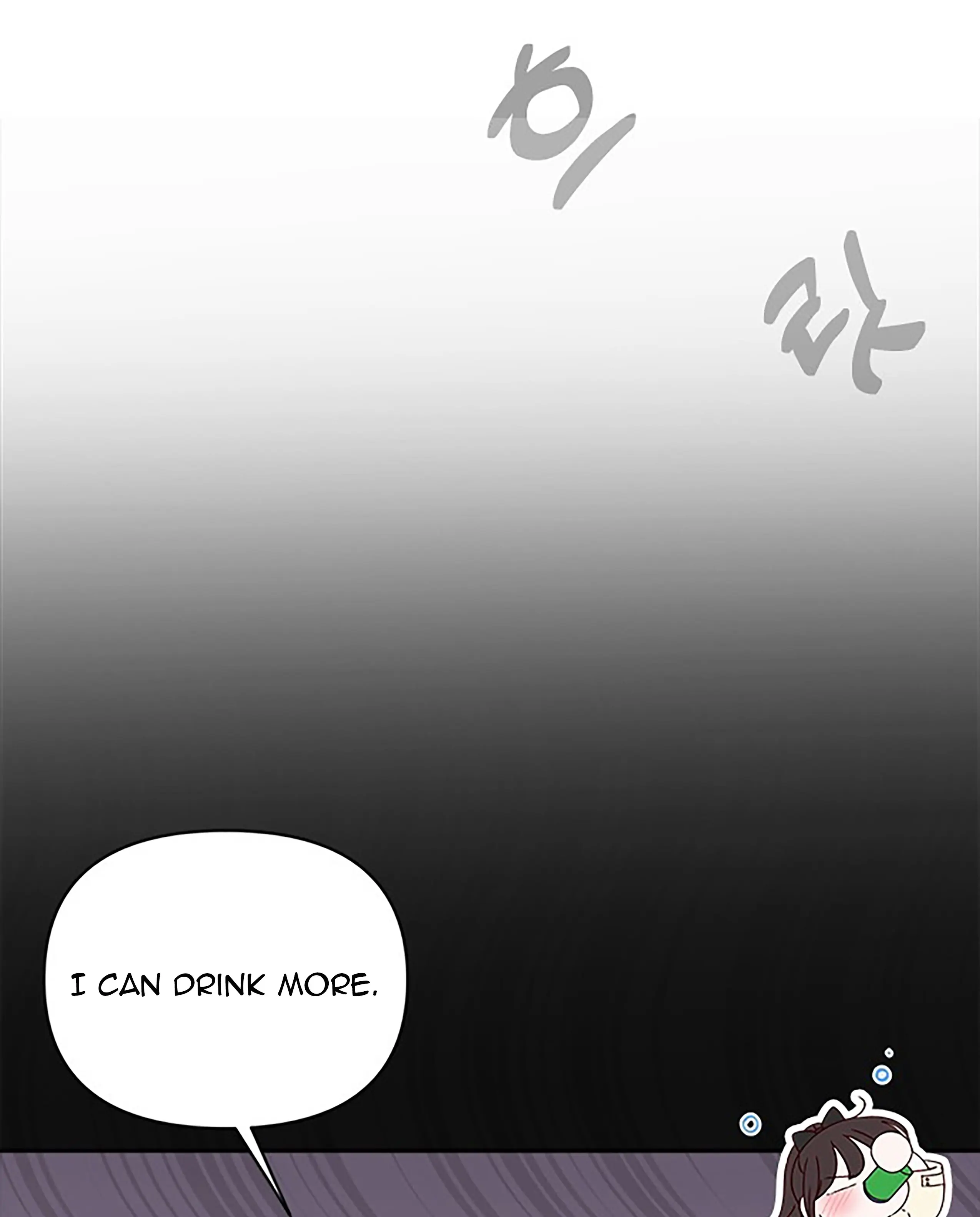 Next Door Boyfriend Chapter 33 page 70
