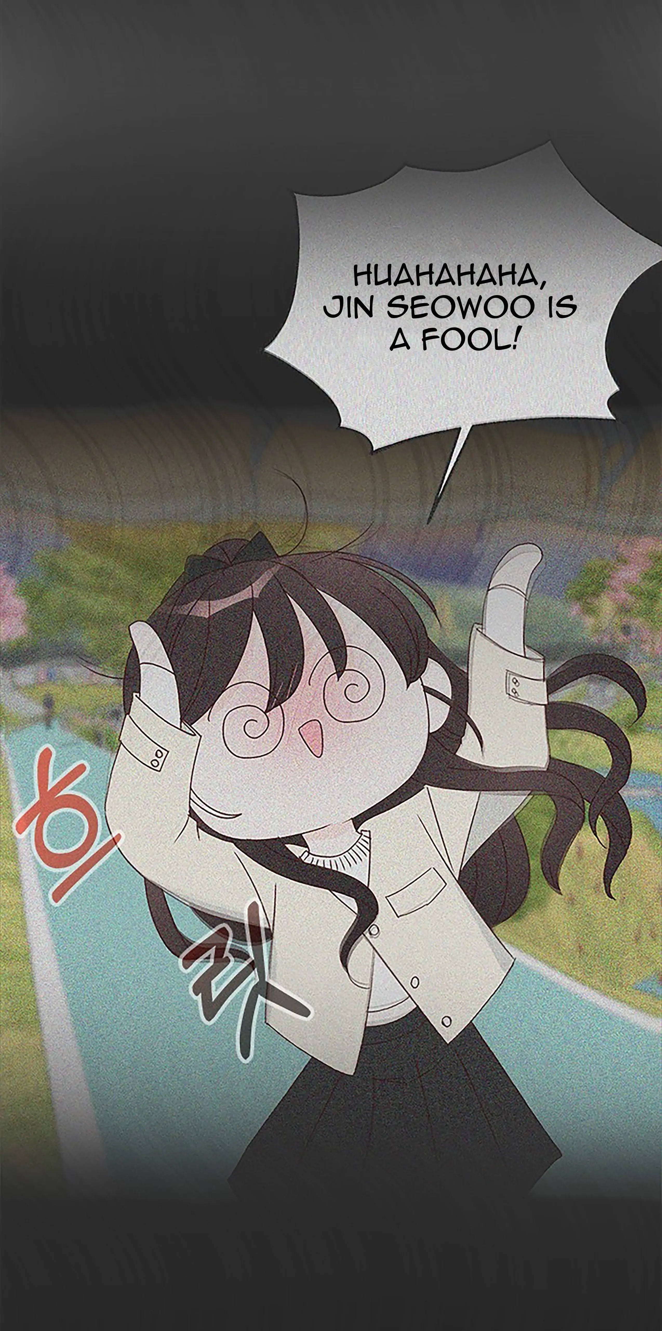 Next Door Boyfriend Chapter 33 page 72