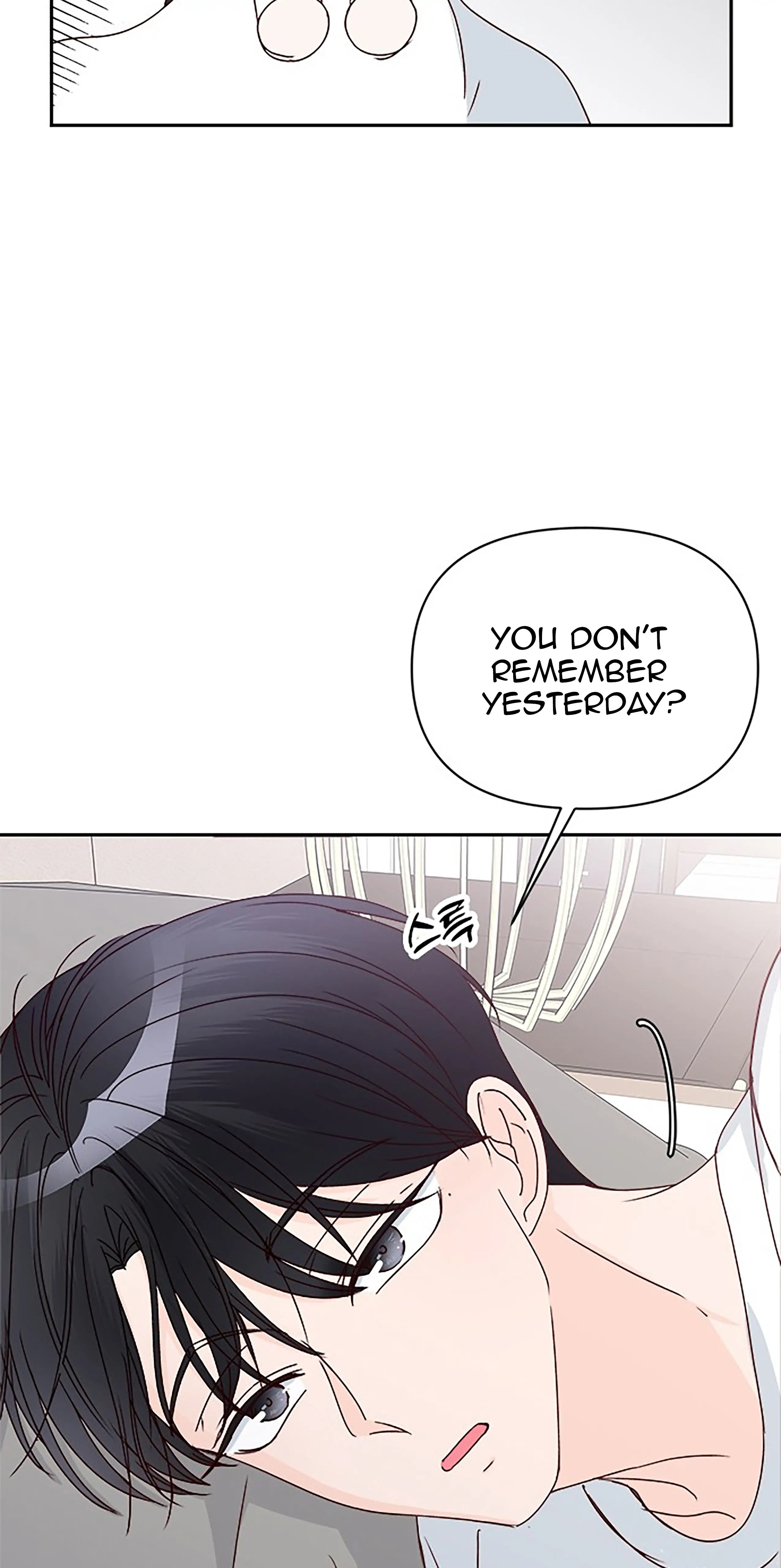 Next Door Boyfriend Chapter 33 page 85