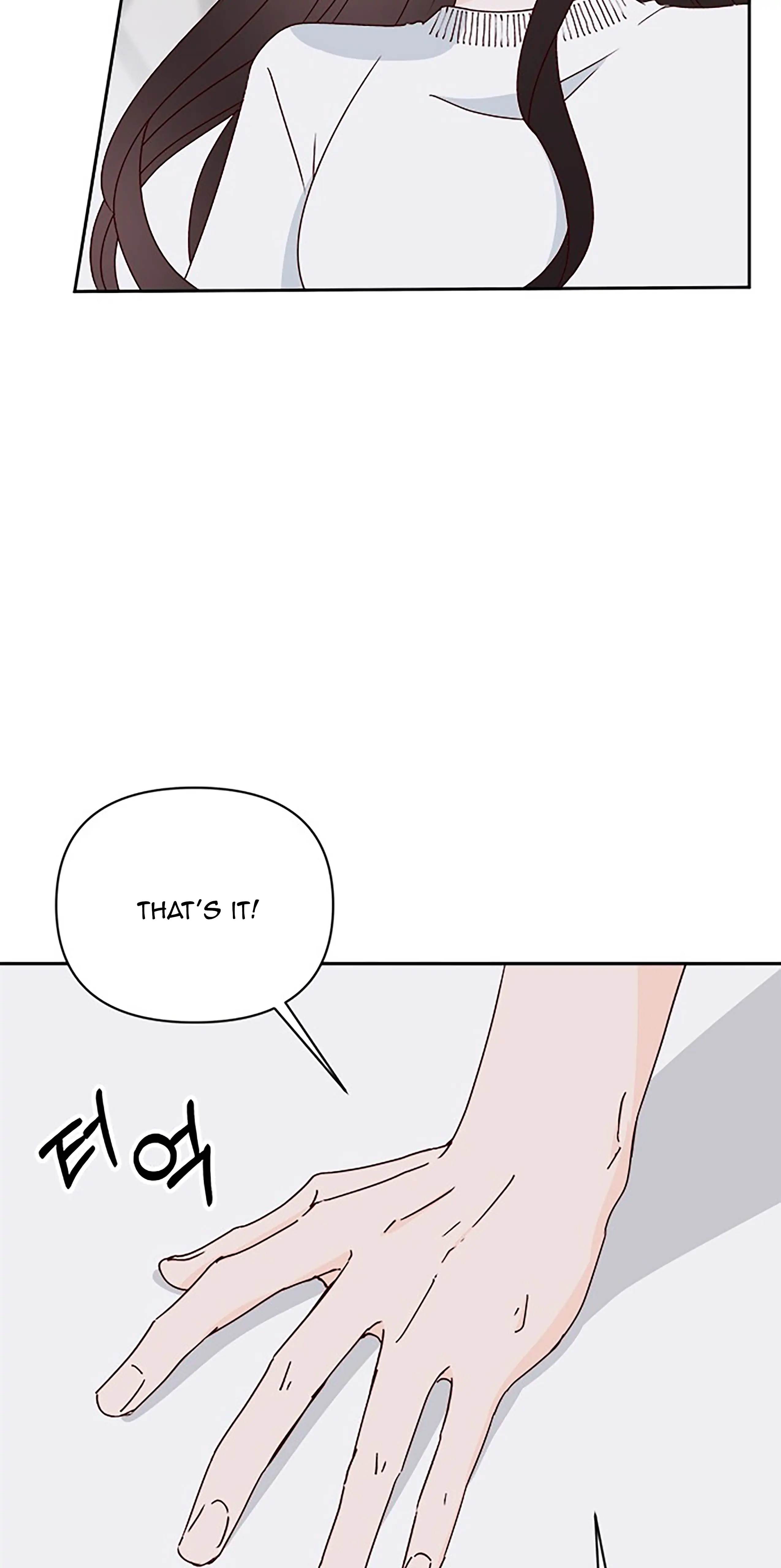 Next Door Boyfriend Chapter 33 page 89