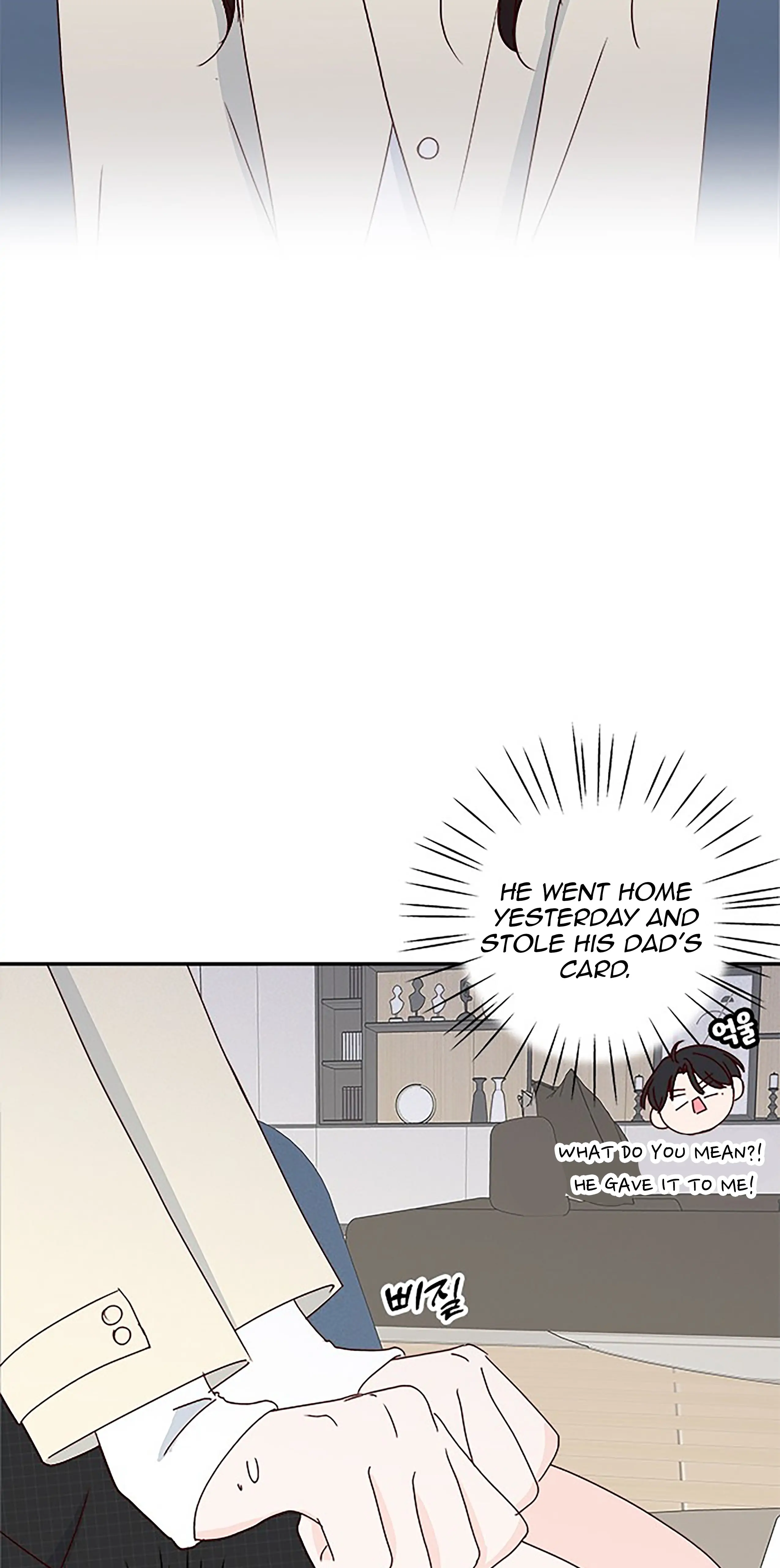 Next Door Boyfriend Chapter 33 page 101