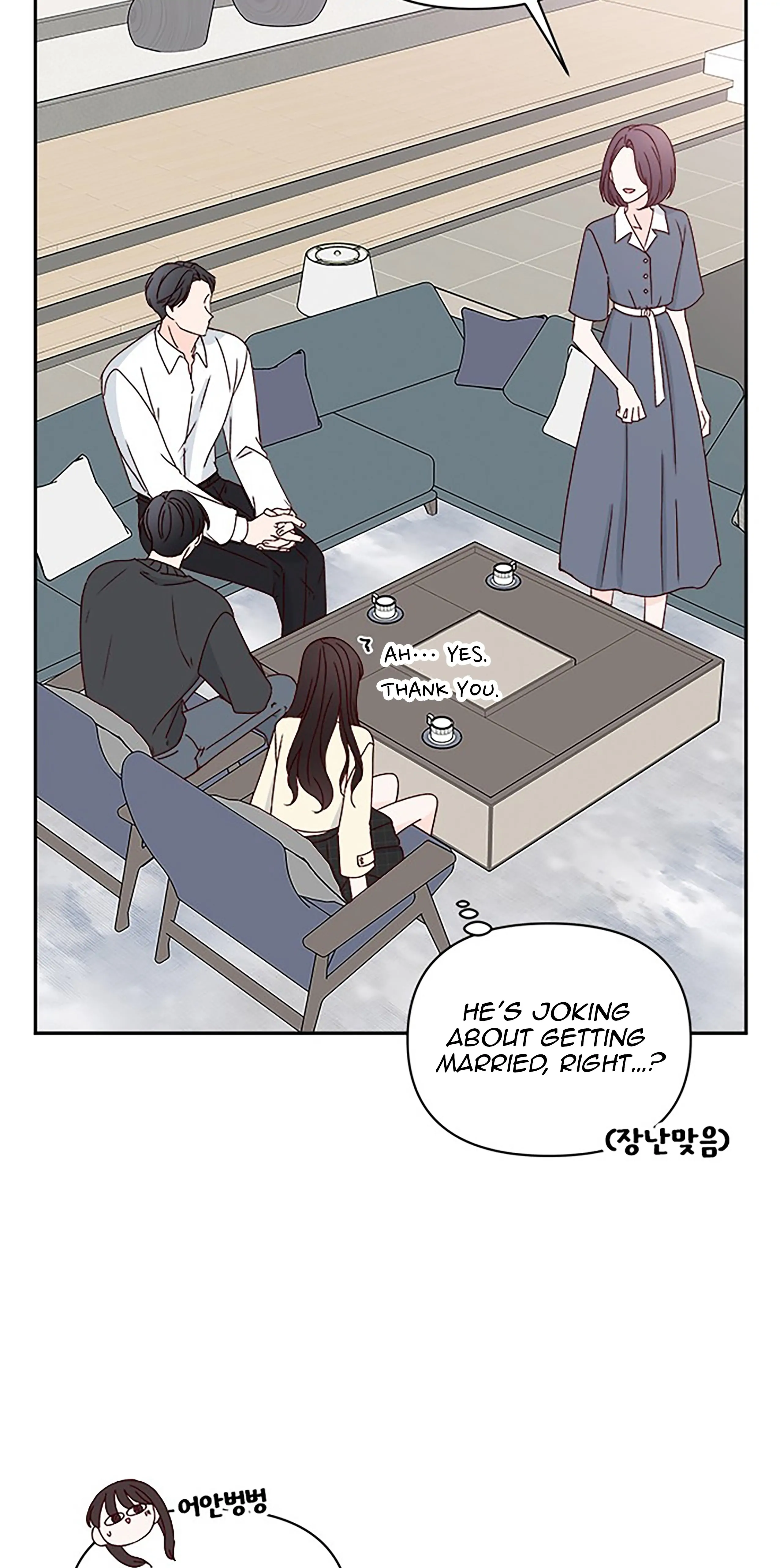 Next Door Boyfriend Chapter 34 page 23