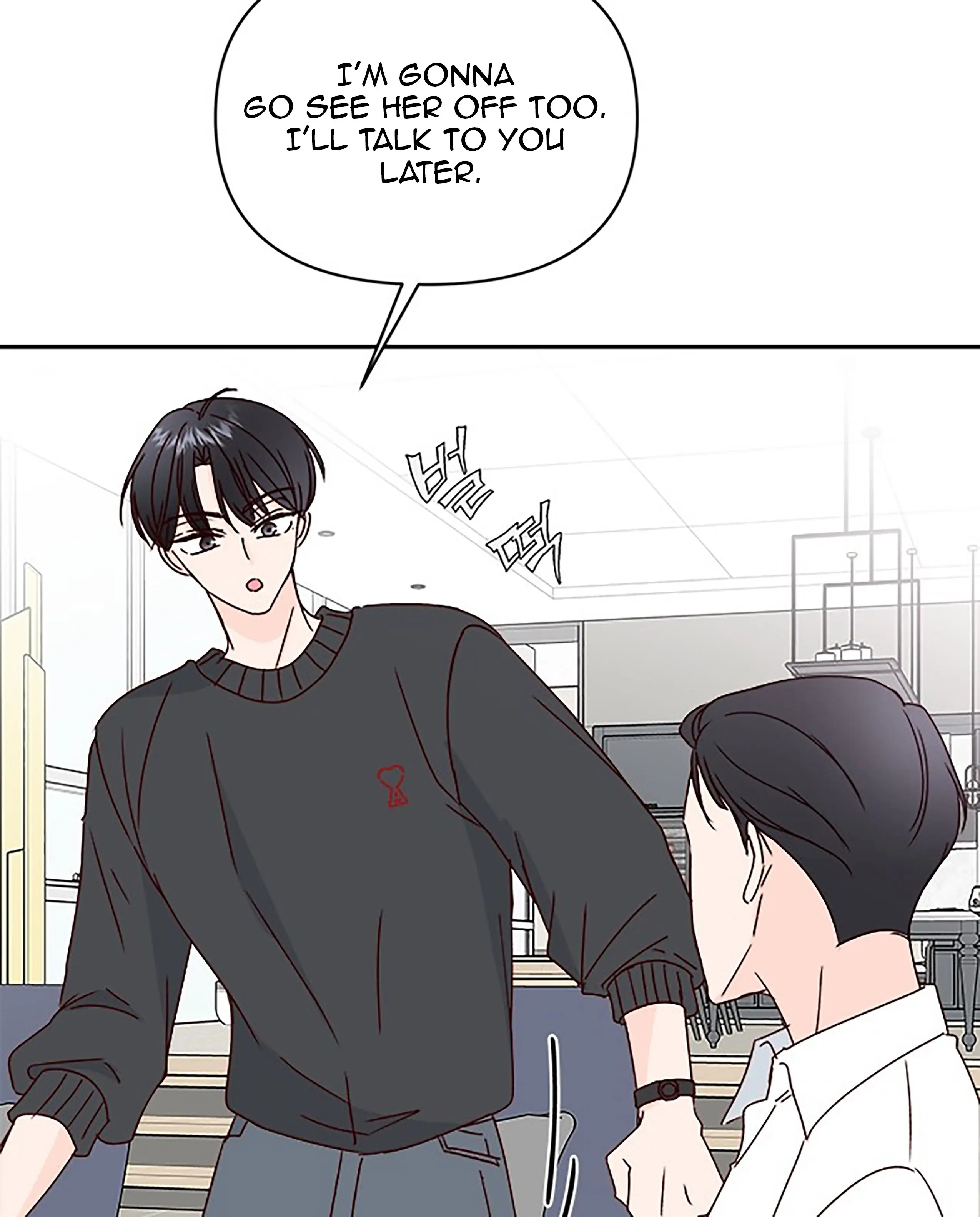Next Door Boyfriend Chapter 34 page 25