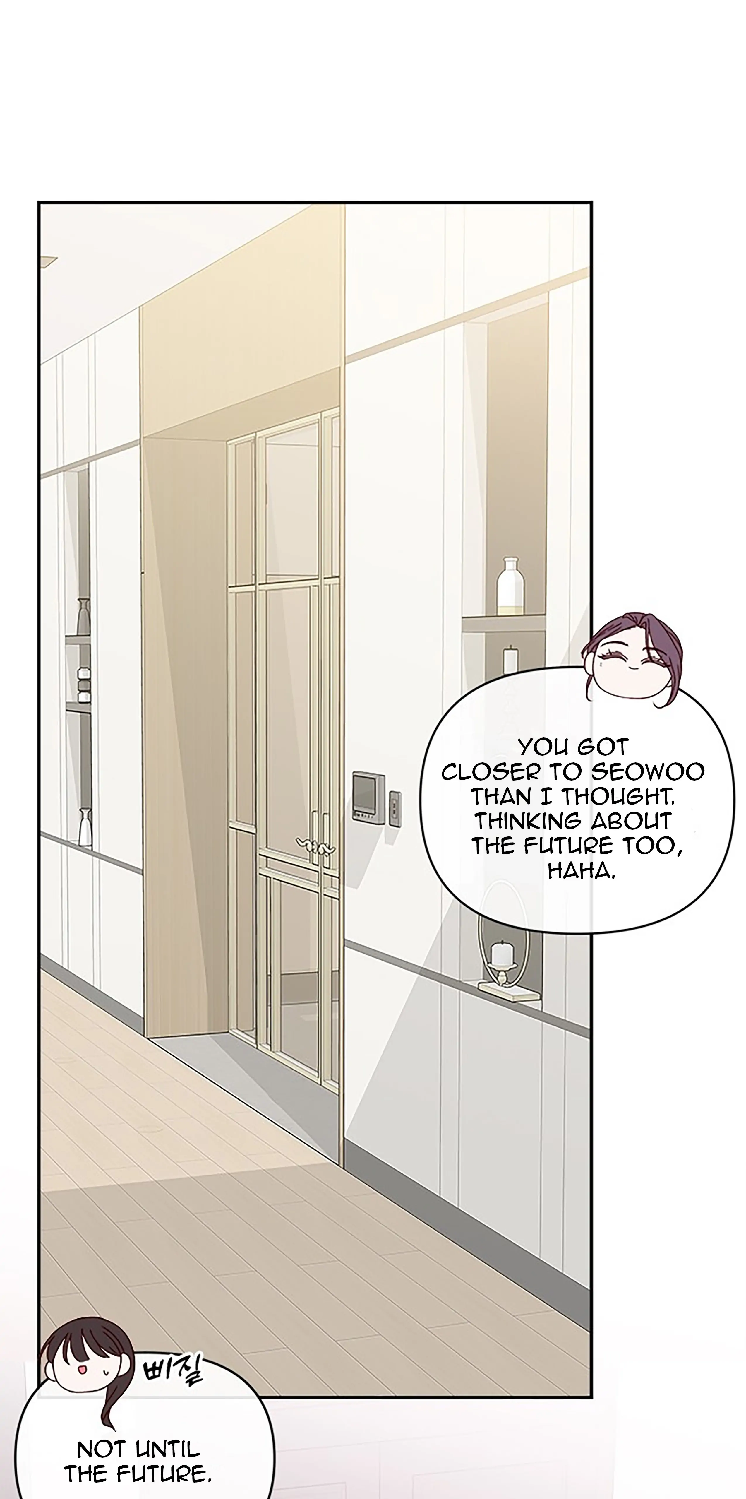Next Door Boyfriend Chapter 34 page 40