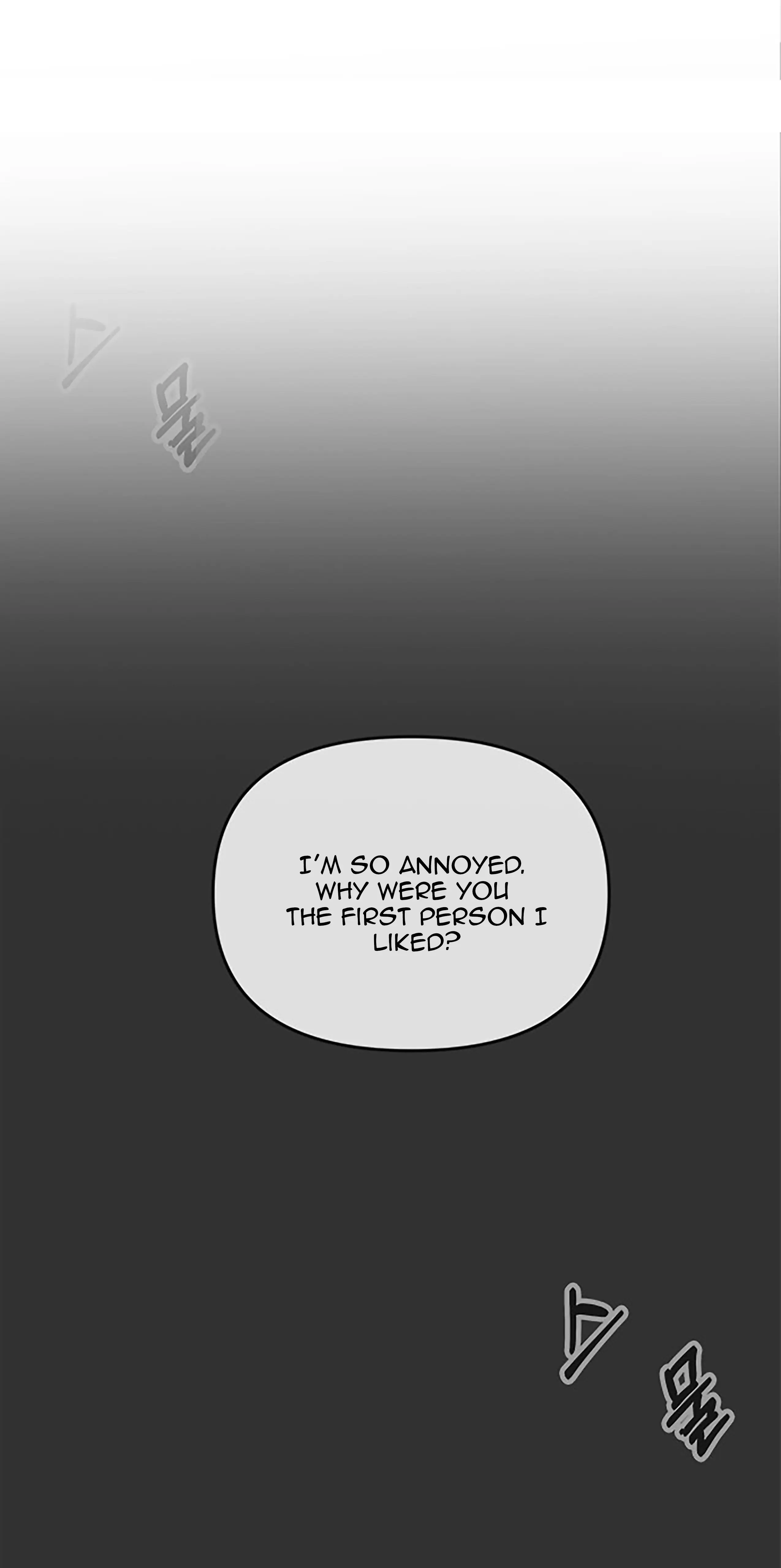 Next Door Boyfriend Chapter 34 page 72