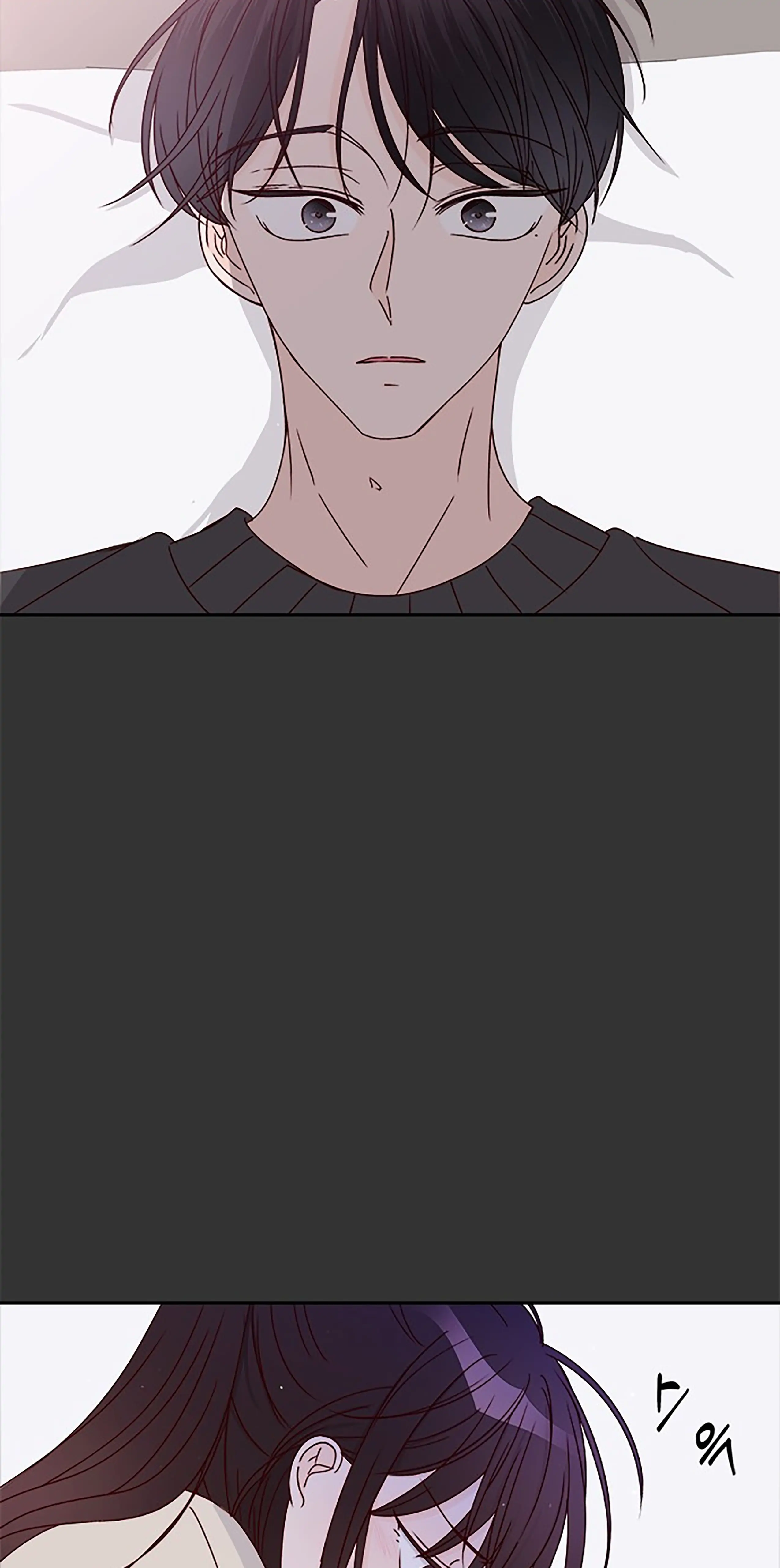 Next Door Boyfriend Chapter 34 page 77