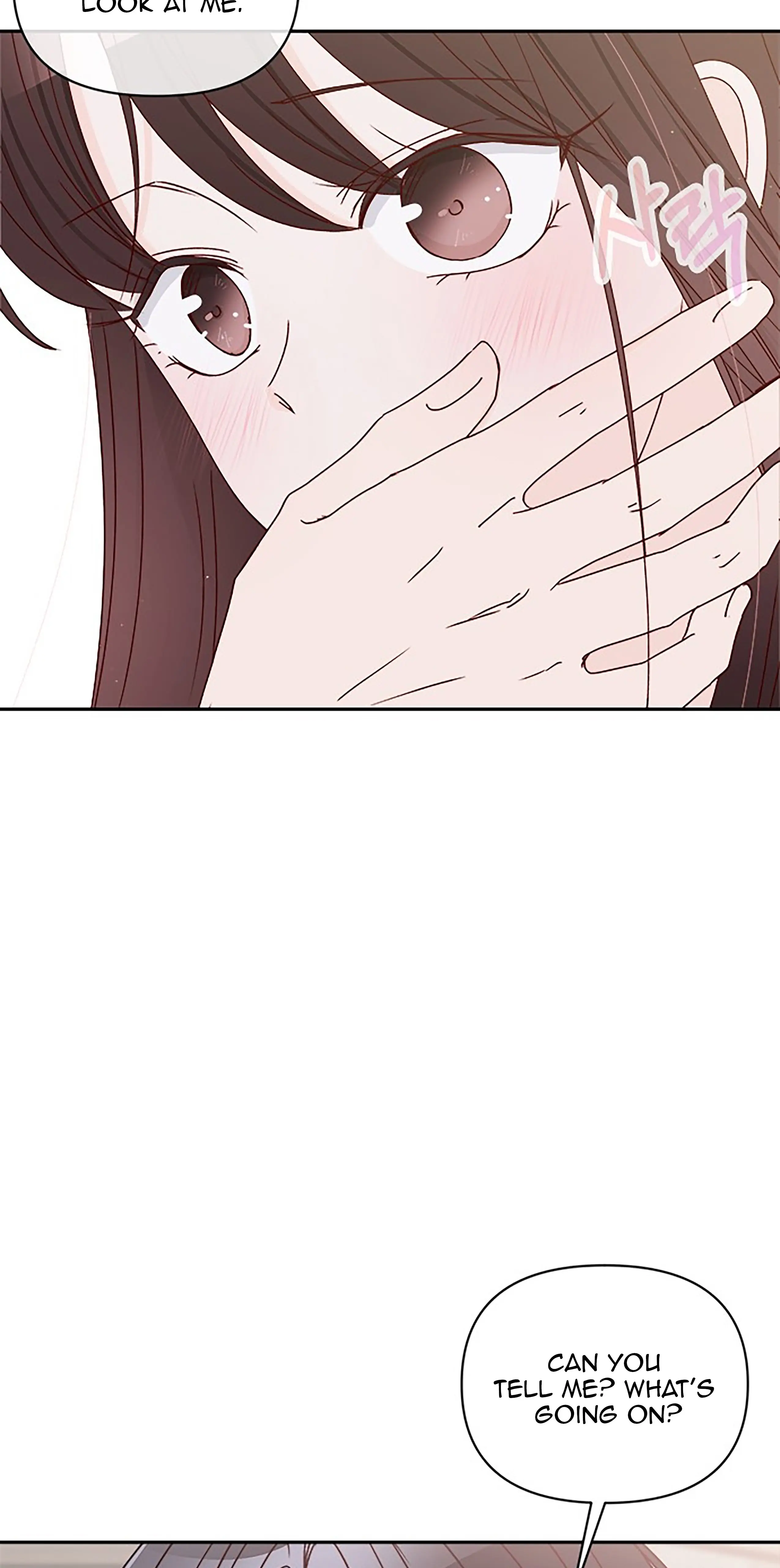 Next Door Boyfriend Chapter 34 page 88