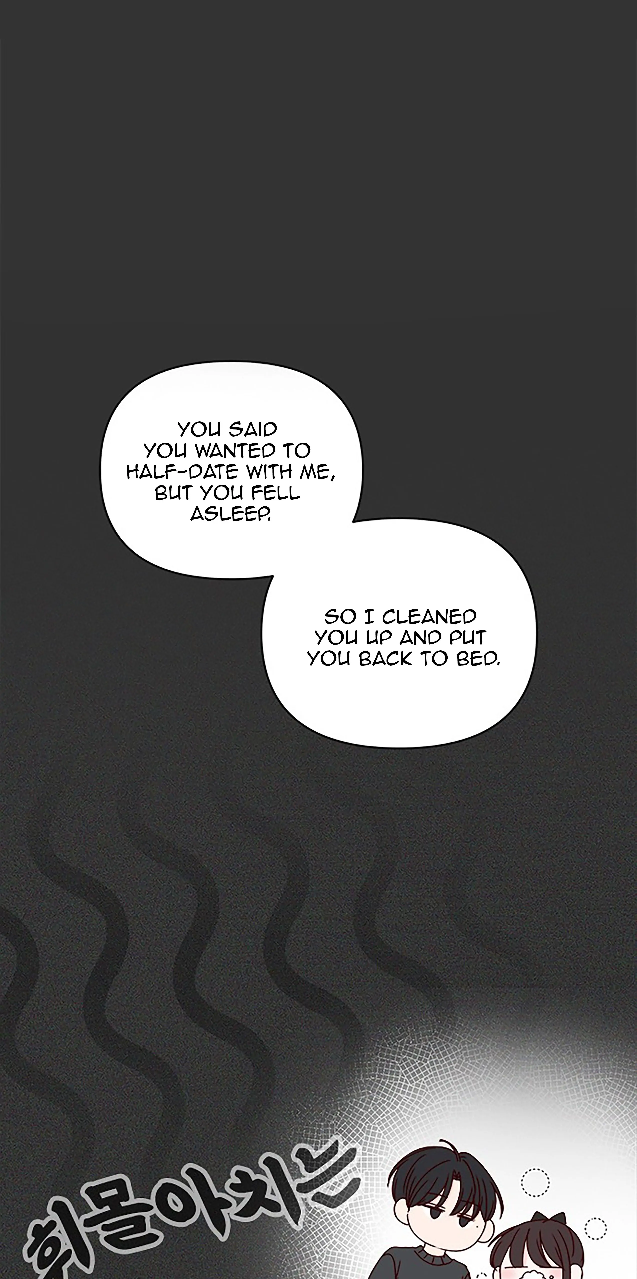Next Door Boyfriend Chapter 35 page 23