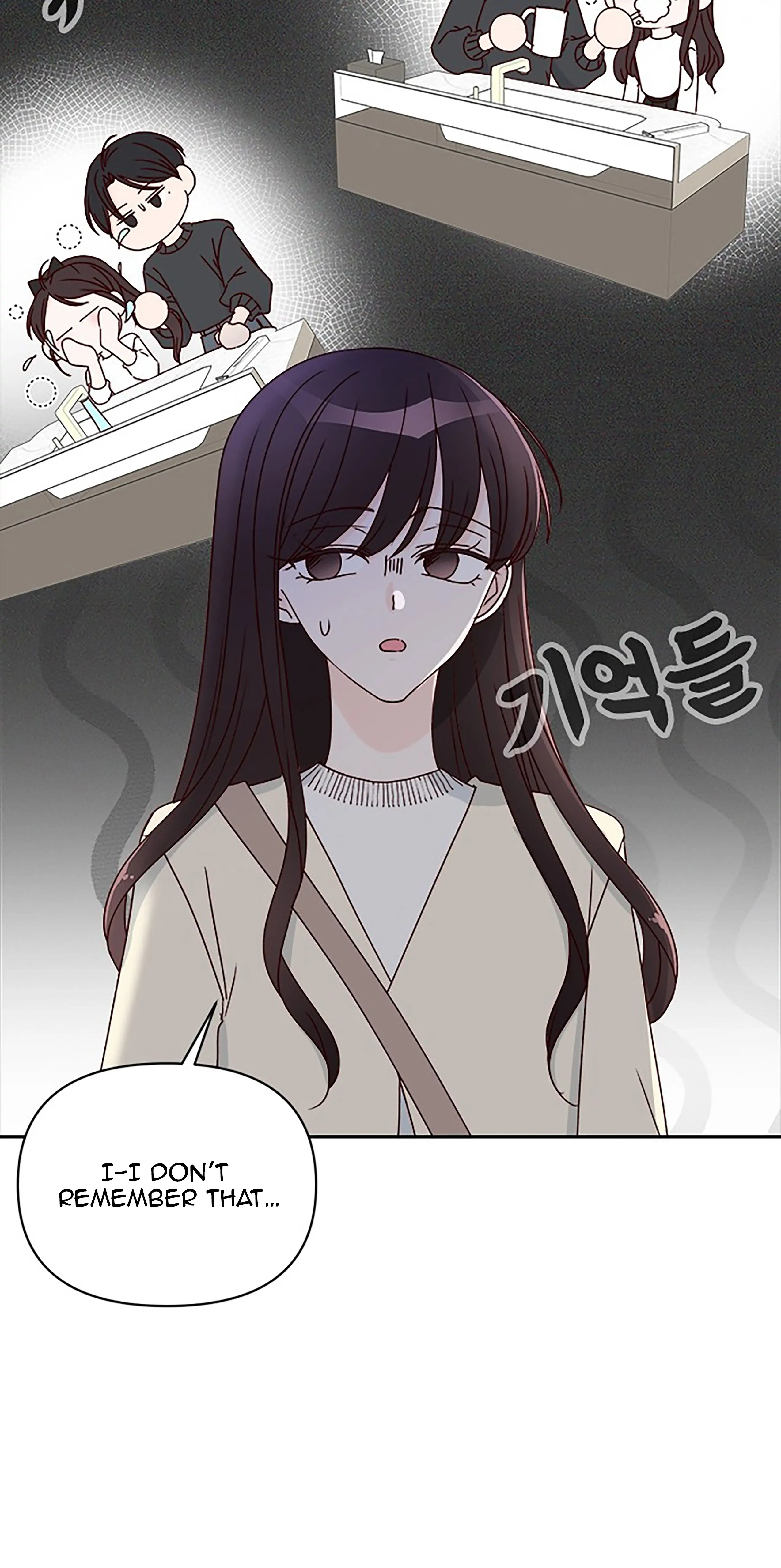 Next Door Boyfriend Chapter 35 page 24