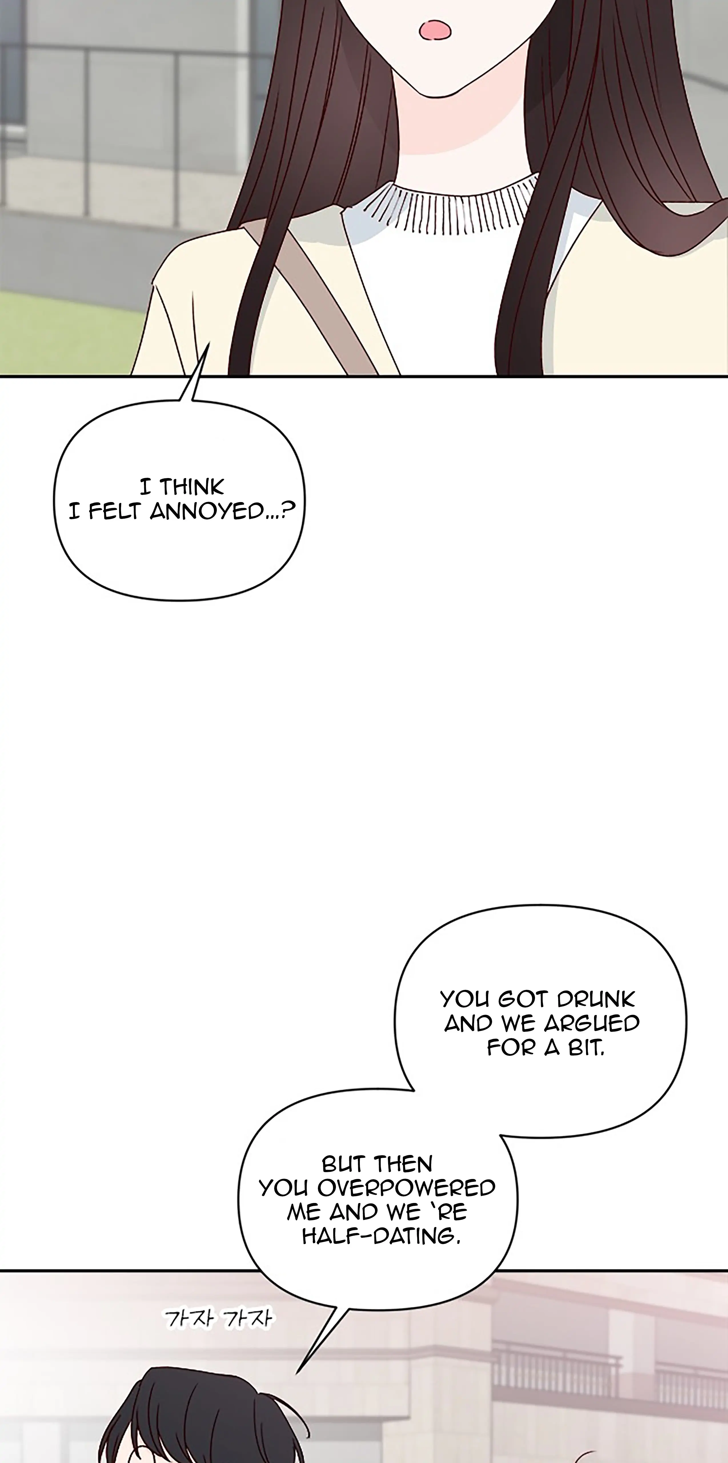 Next Door Boyfriend Chapter 35 page 38