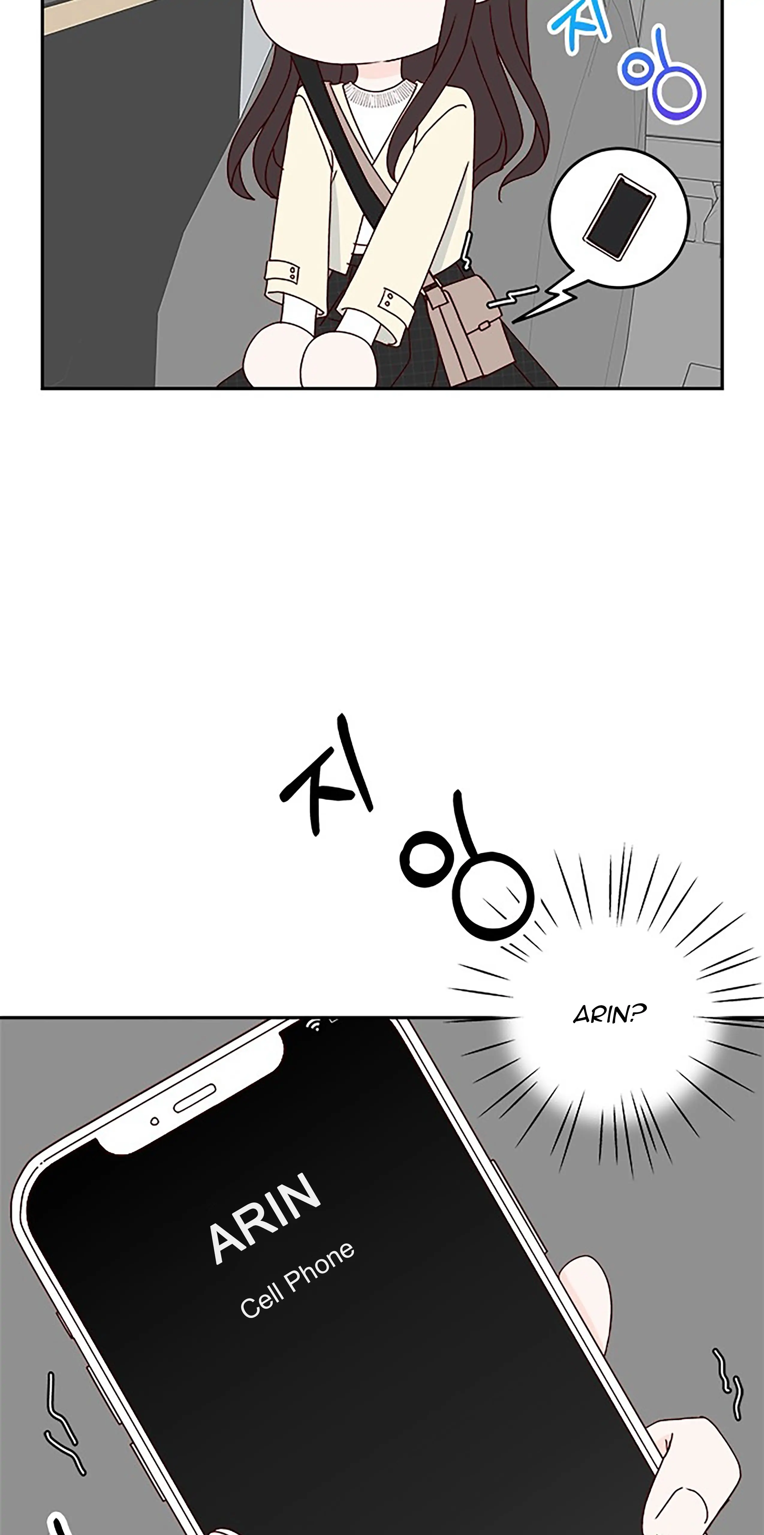 Next Door Boyfriend Chapter 35 page 48