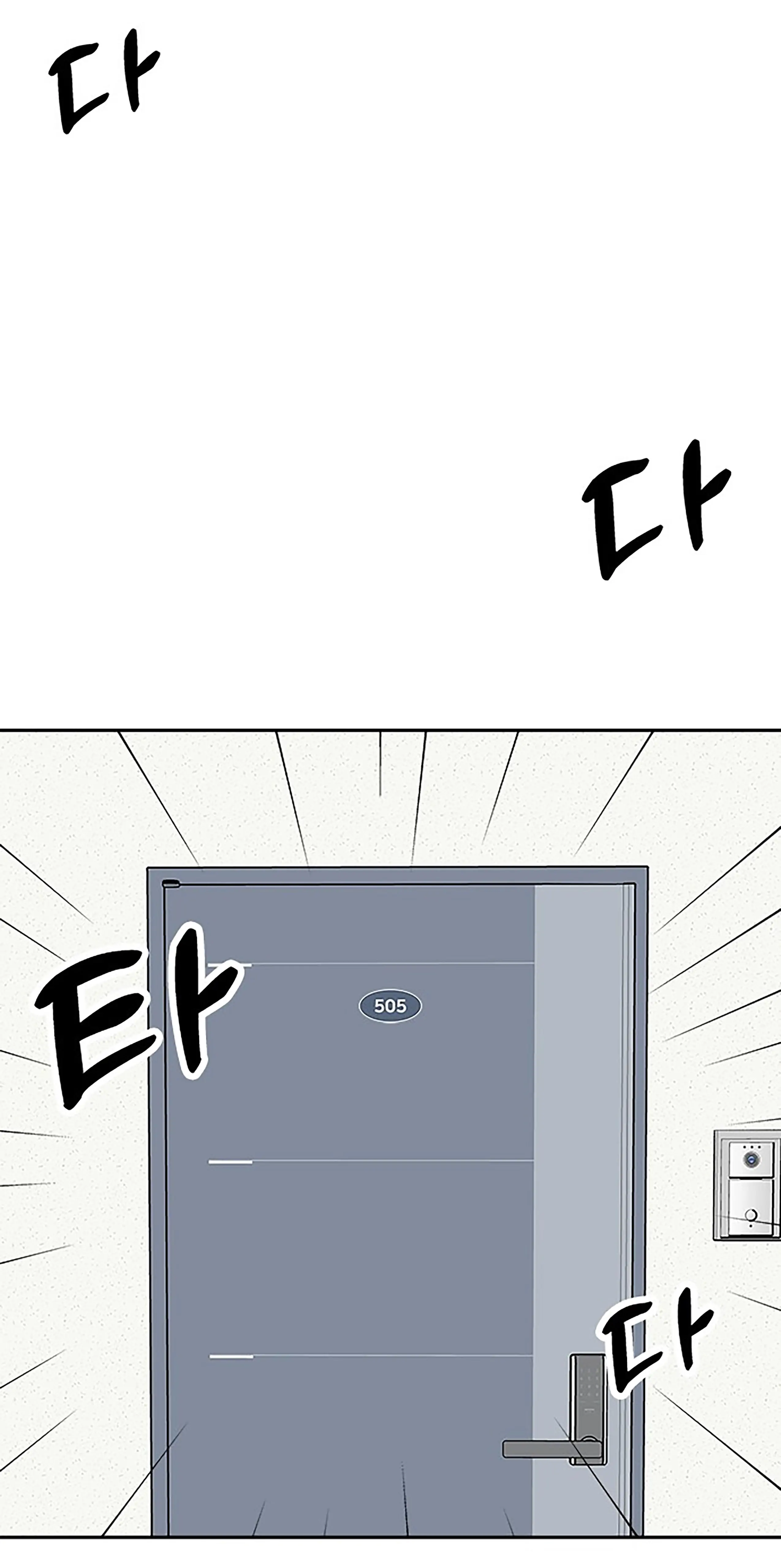 Next Door Boyfriend Chapter 35 page 64