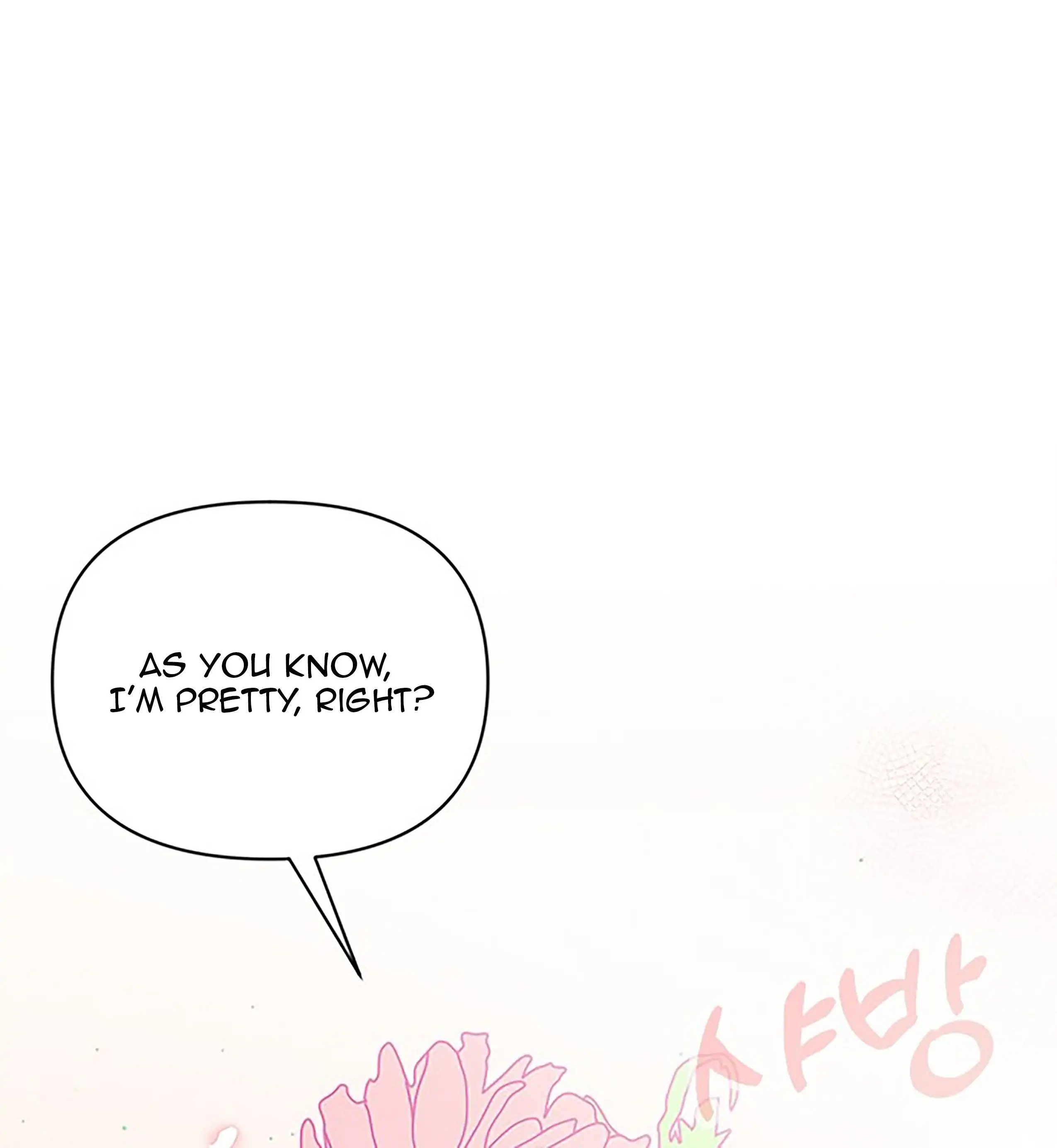 Next Door Boyfriend Chapter 35 page 85
