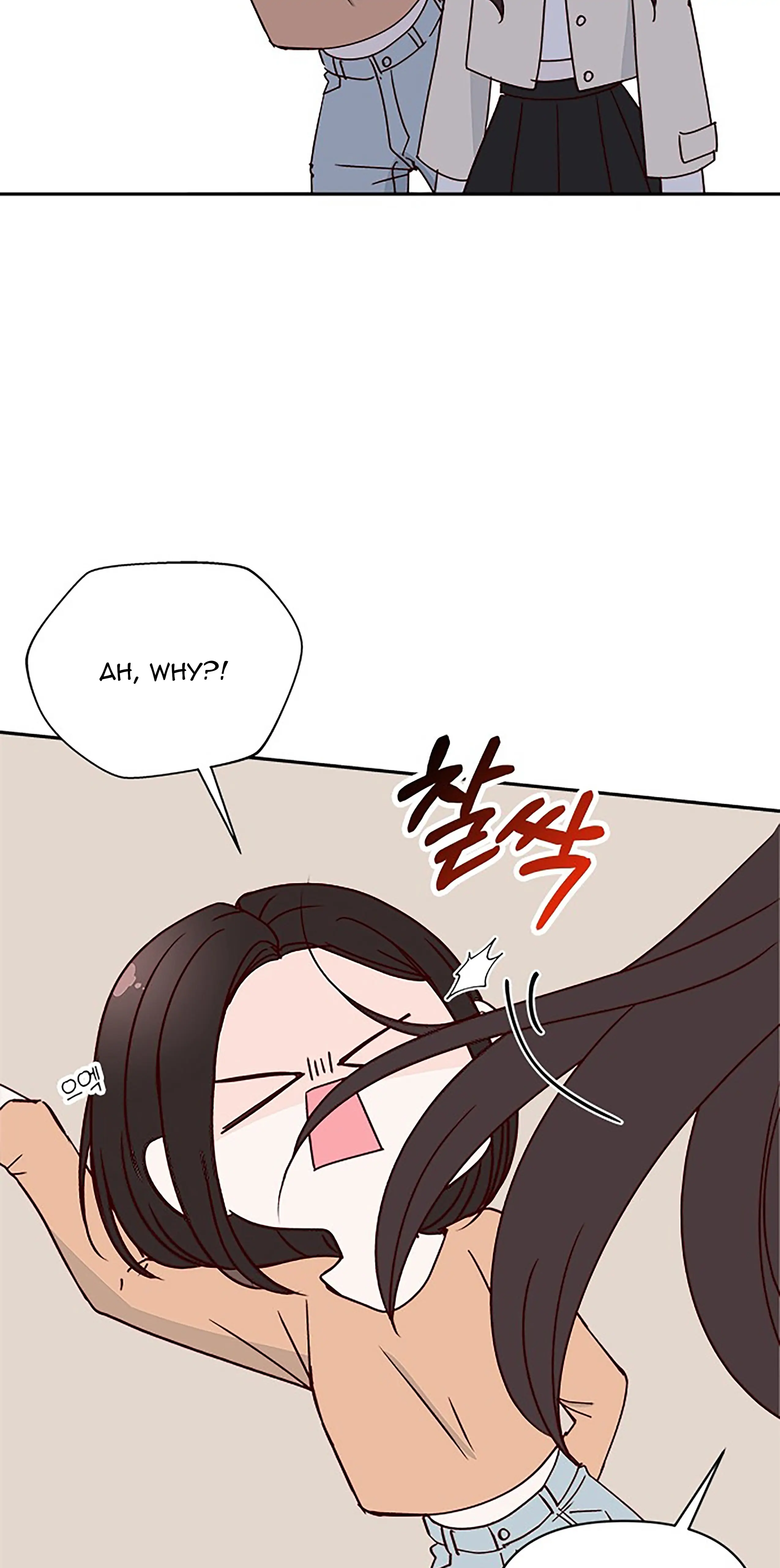 Next Door Boyfriend Chapter 35 page 90