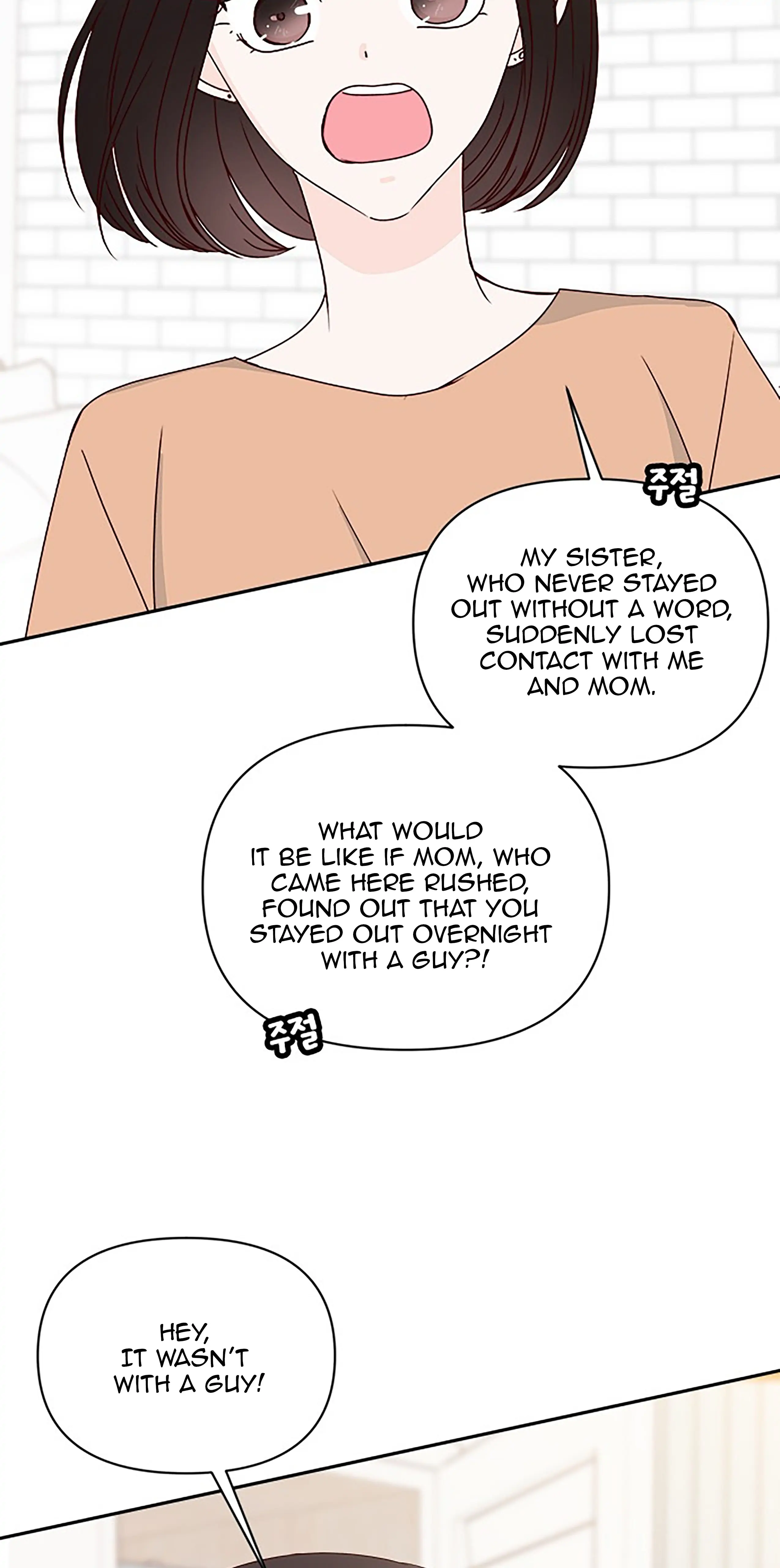 Next Door Boyfriend Chapter 35 page 93