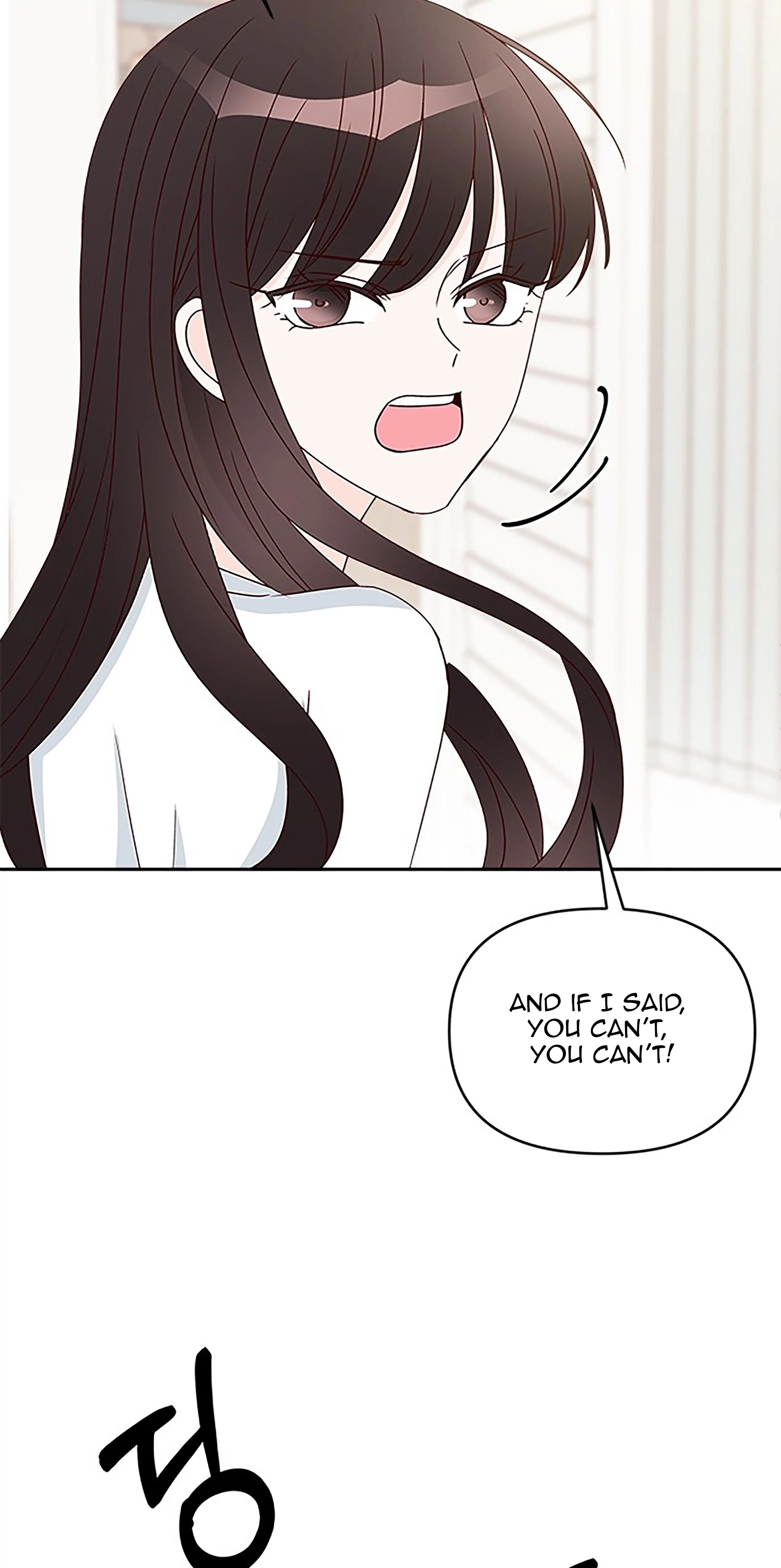 Next Door Boyfriend Chapter 35 page 94