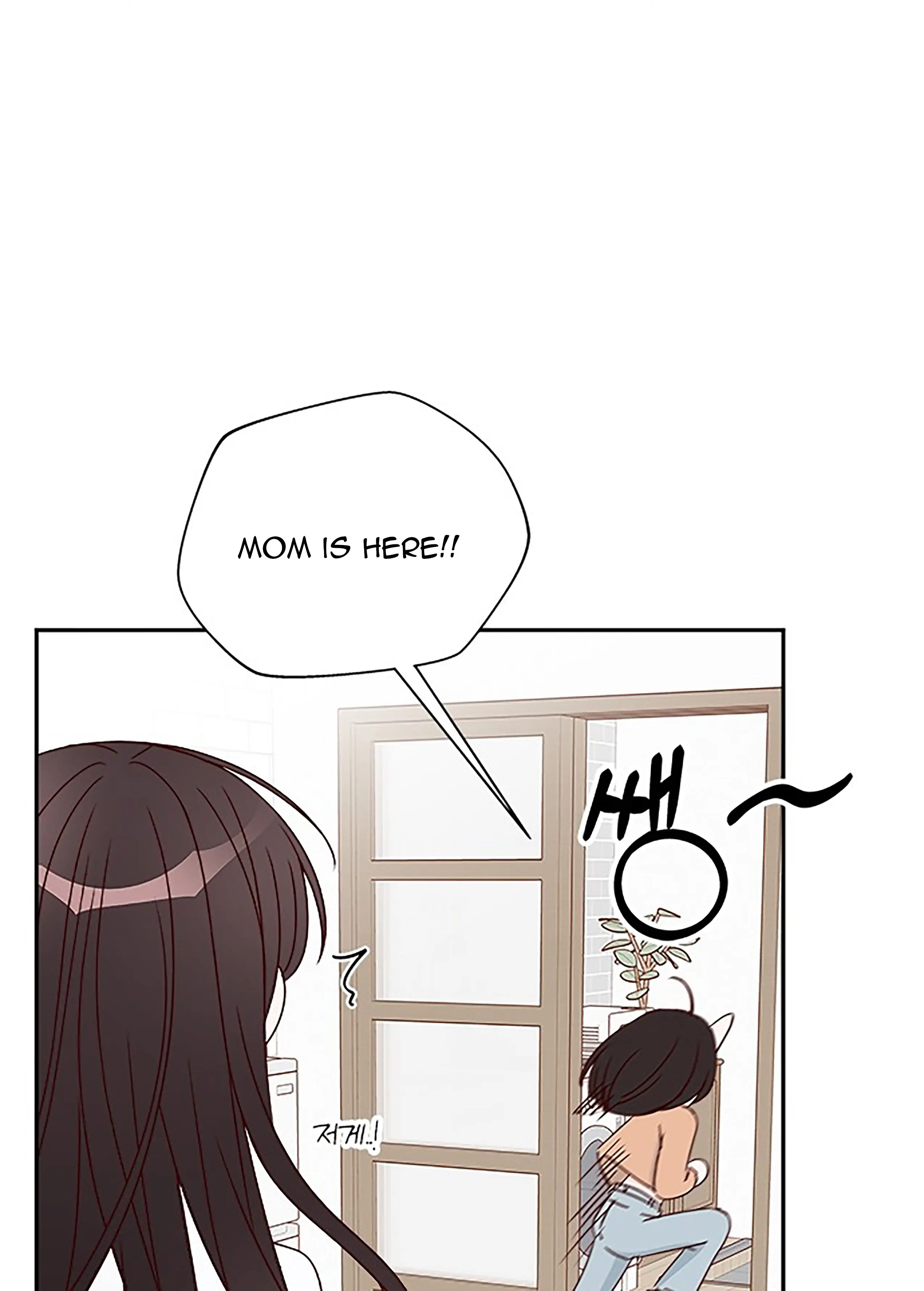 Next Door Boyfriend Chapter 35 page 96