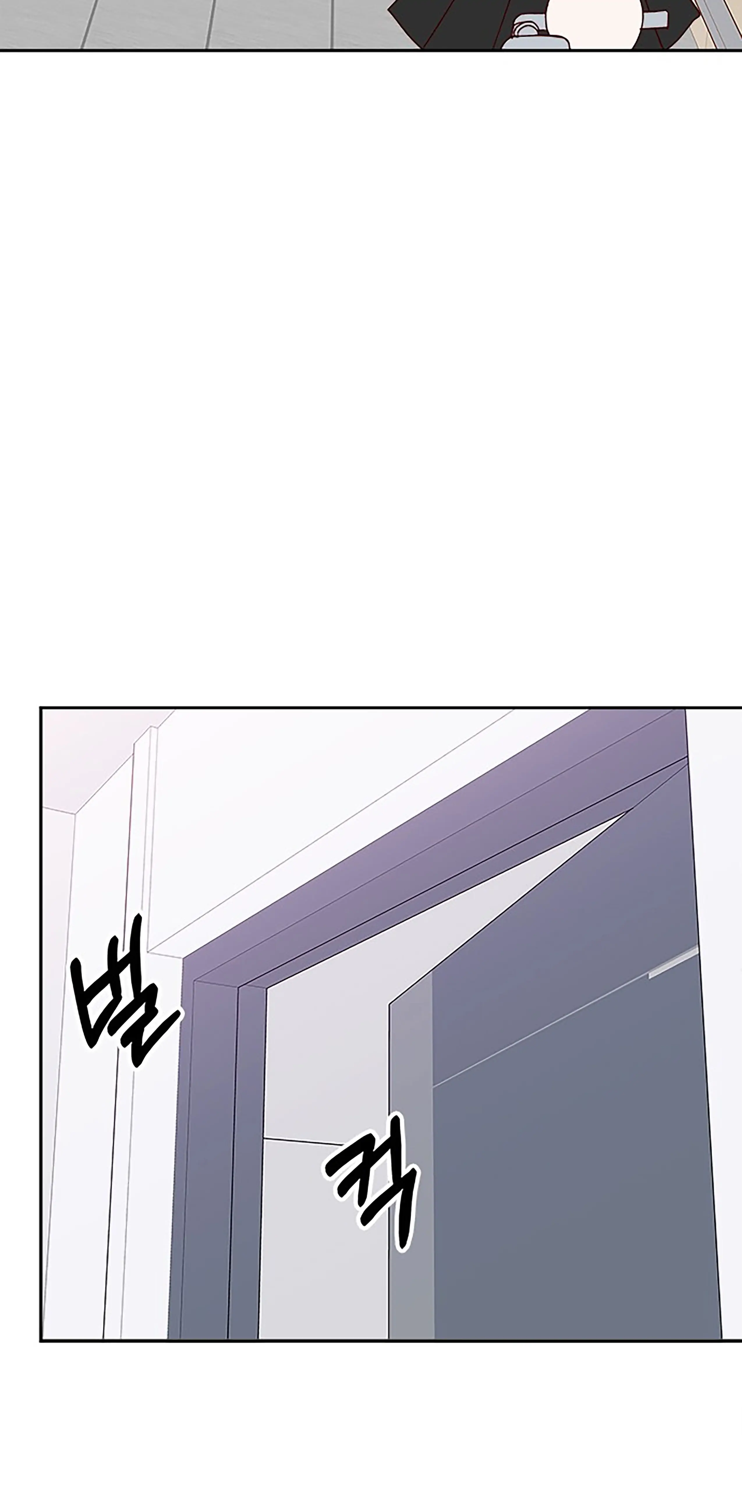 Next Door Boyfriend Chapter 35 page 99