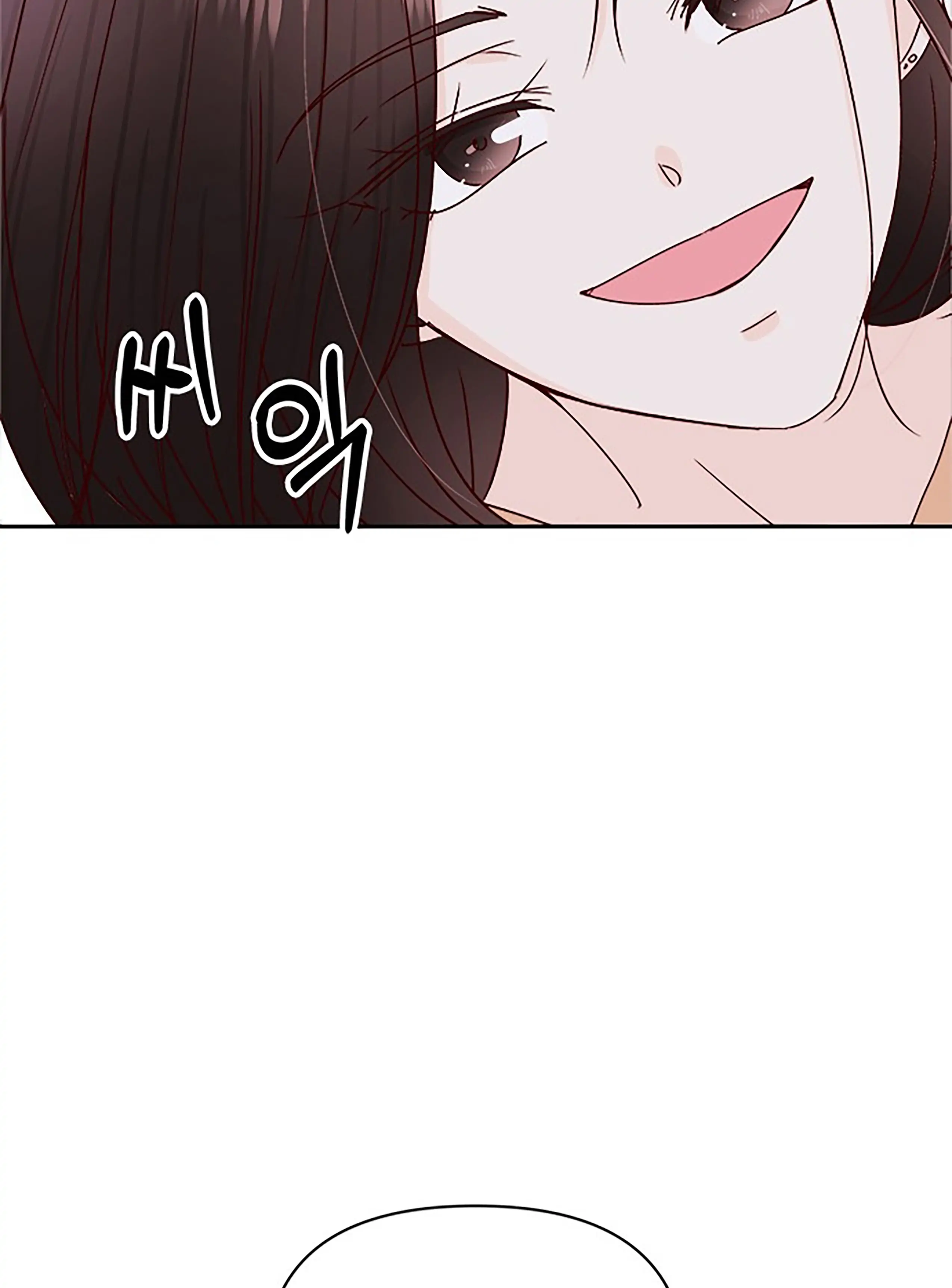 Next Door Boyfriend Chapter 35 page 104